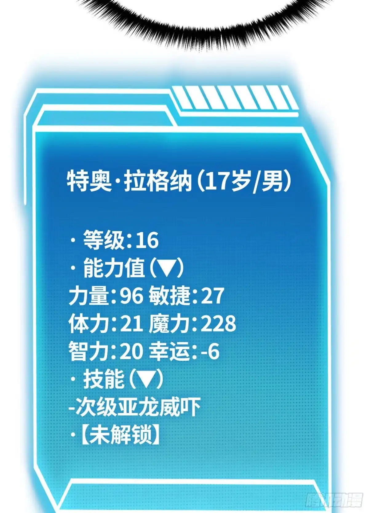 第114页