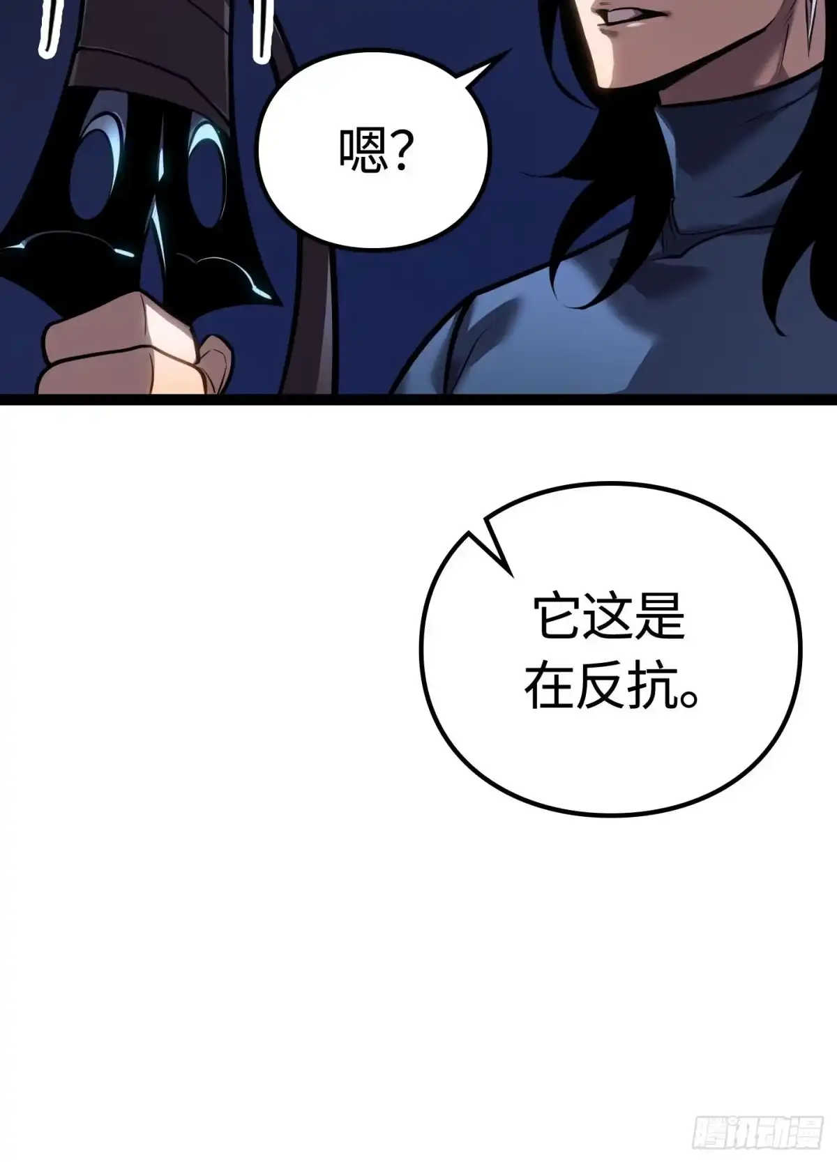 第118页