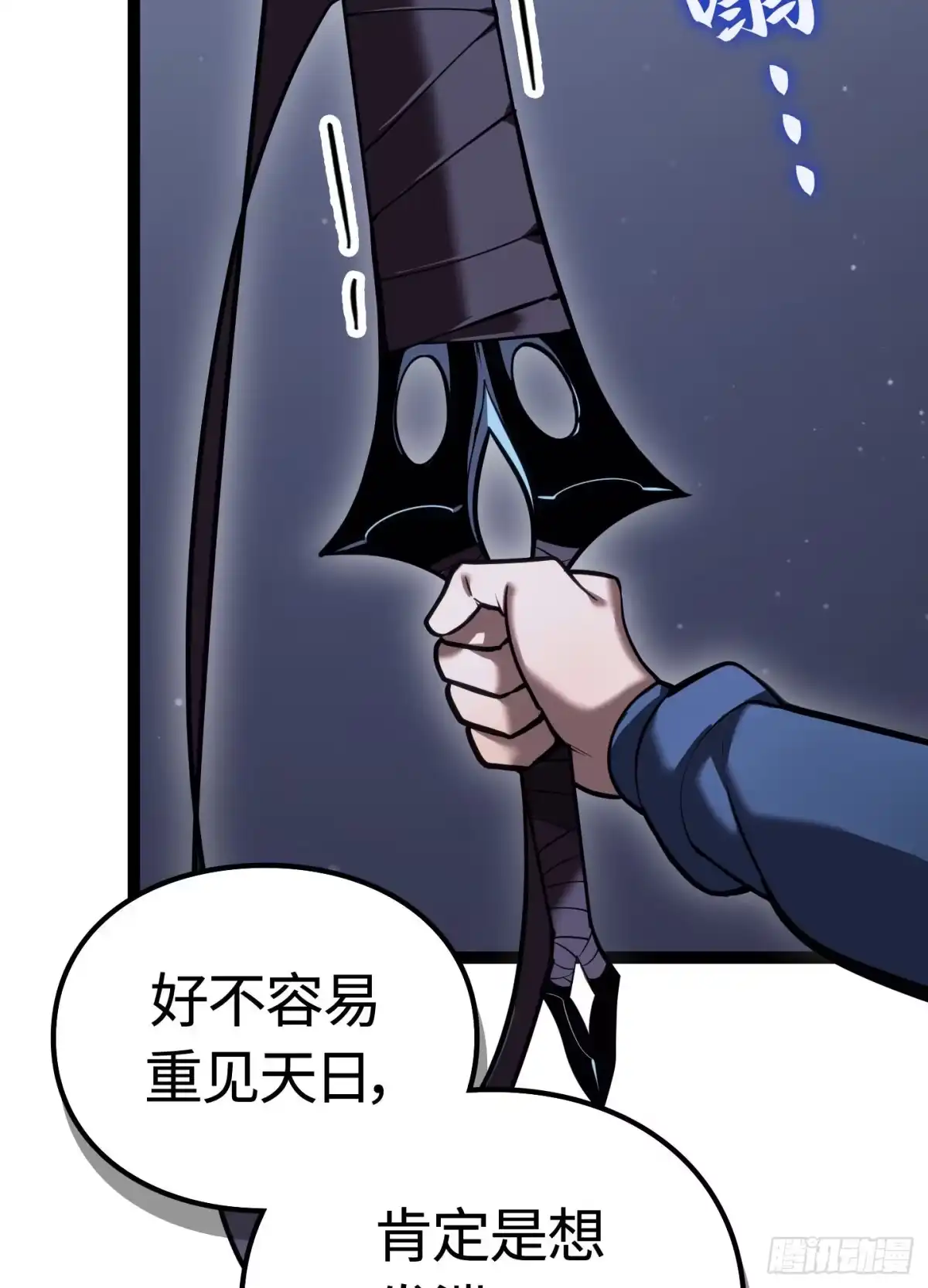 第122页