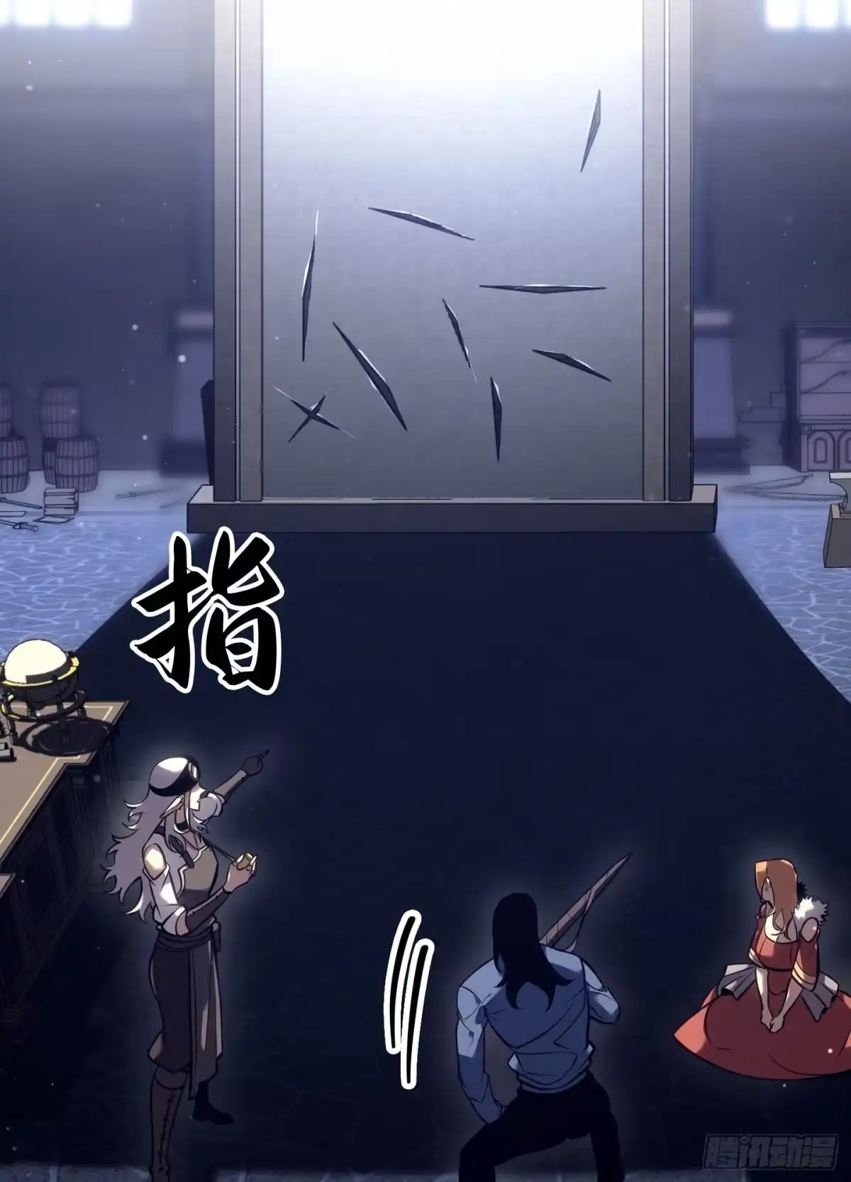 第124页