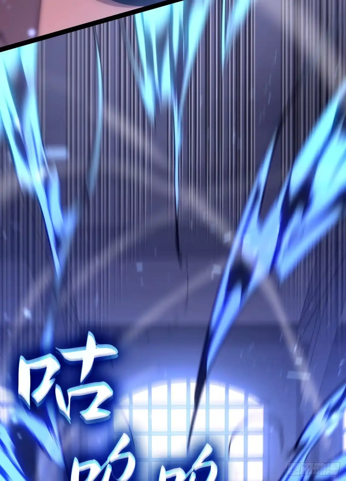 第138页