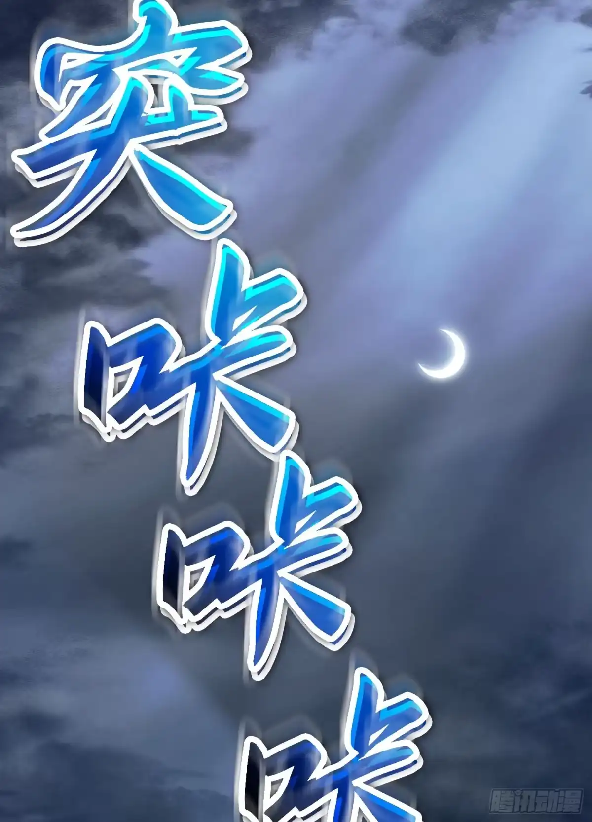 第149页