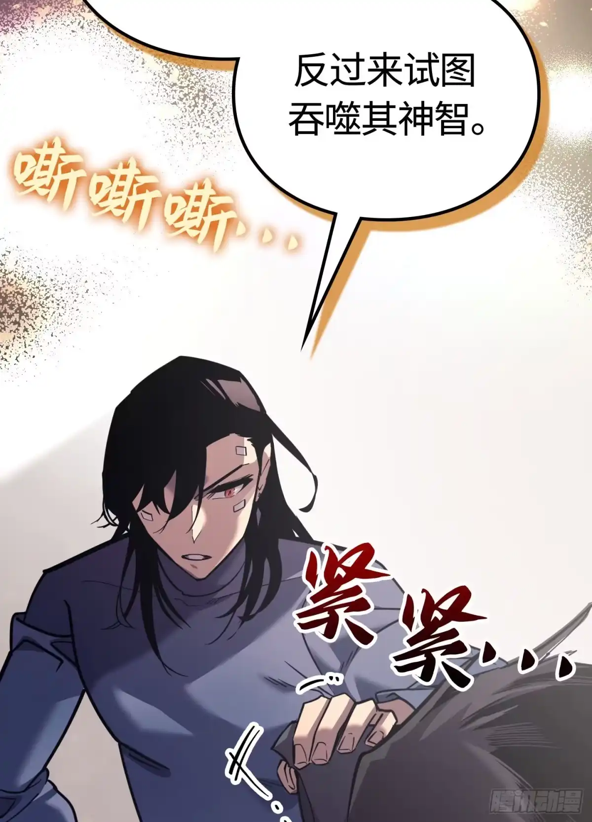 第58页