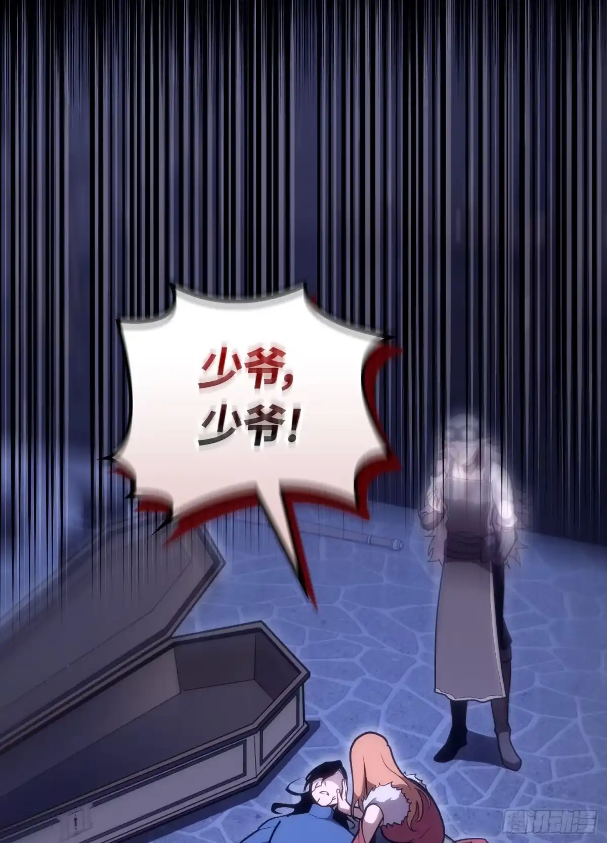第72页