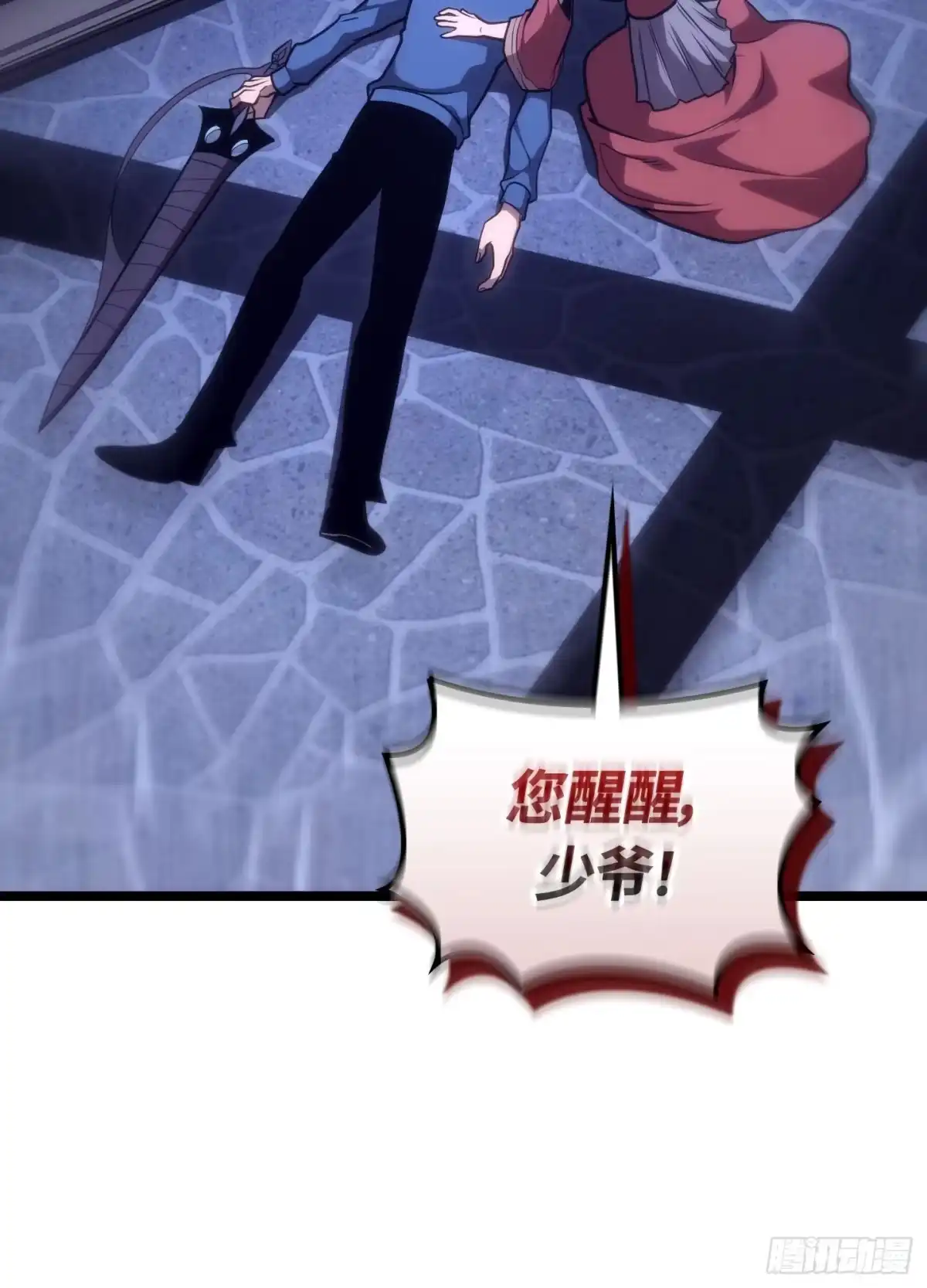 第73页
