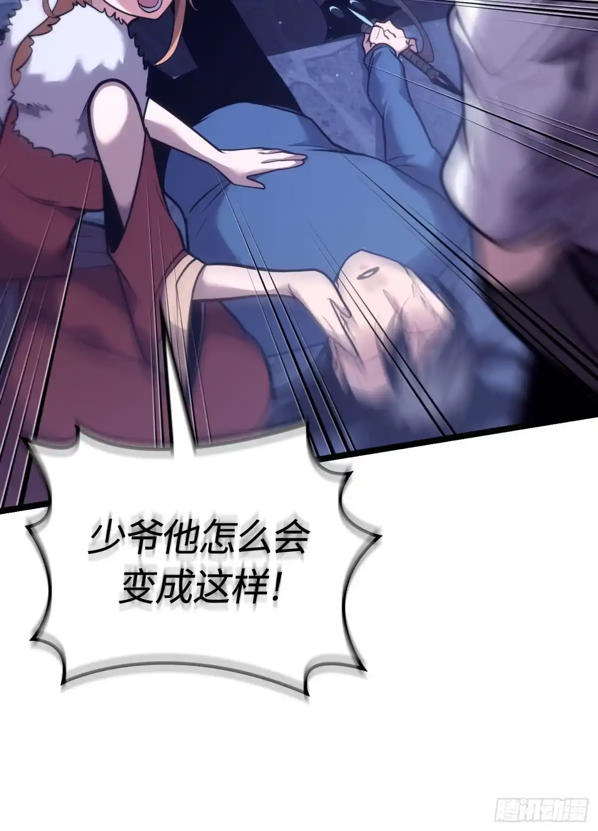 第75页