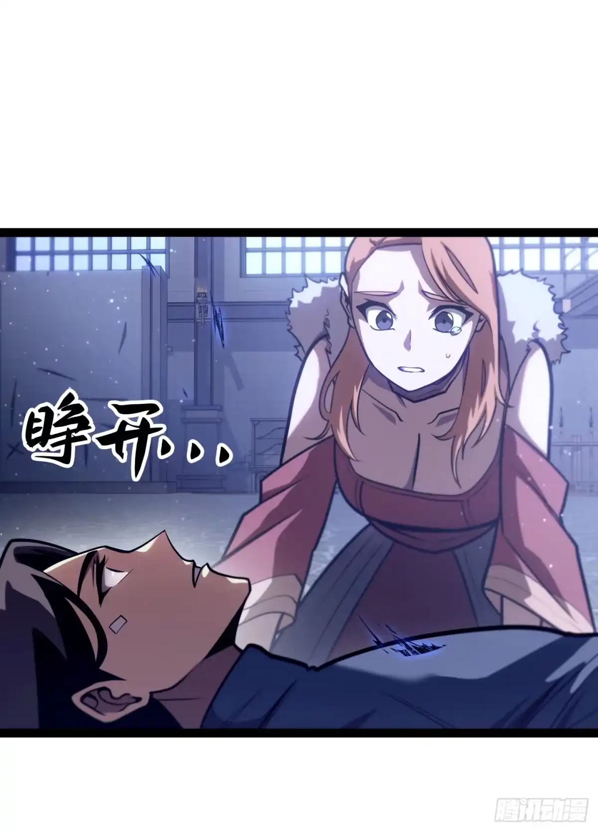 第94页
