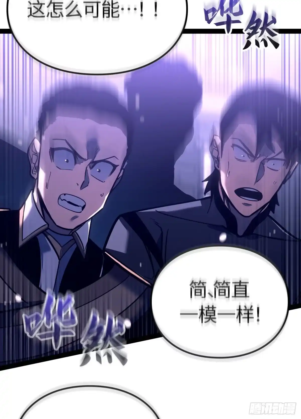 第130页