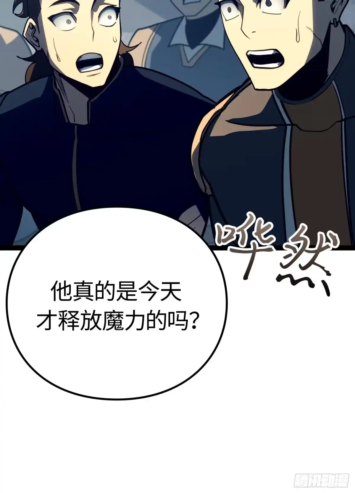 第64页