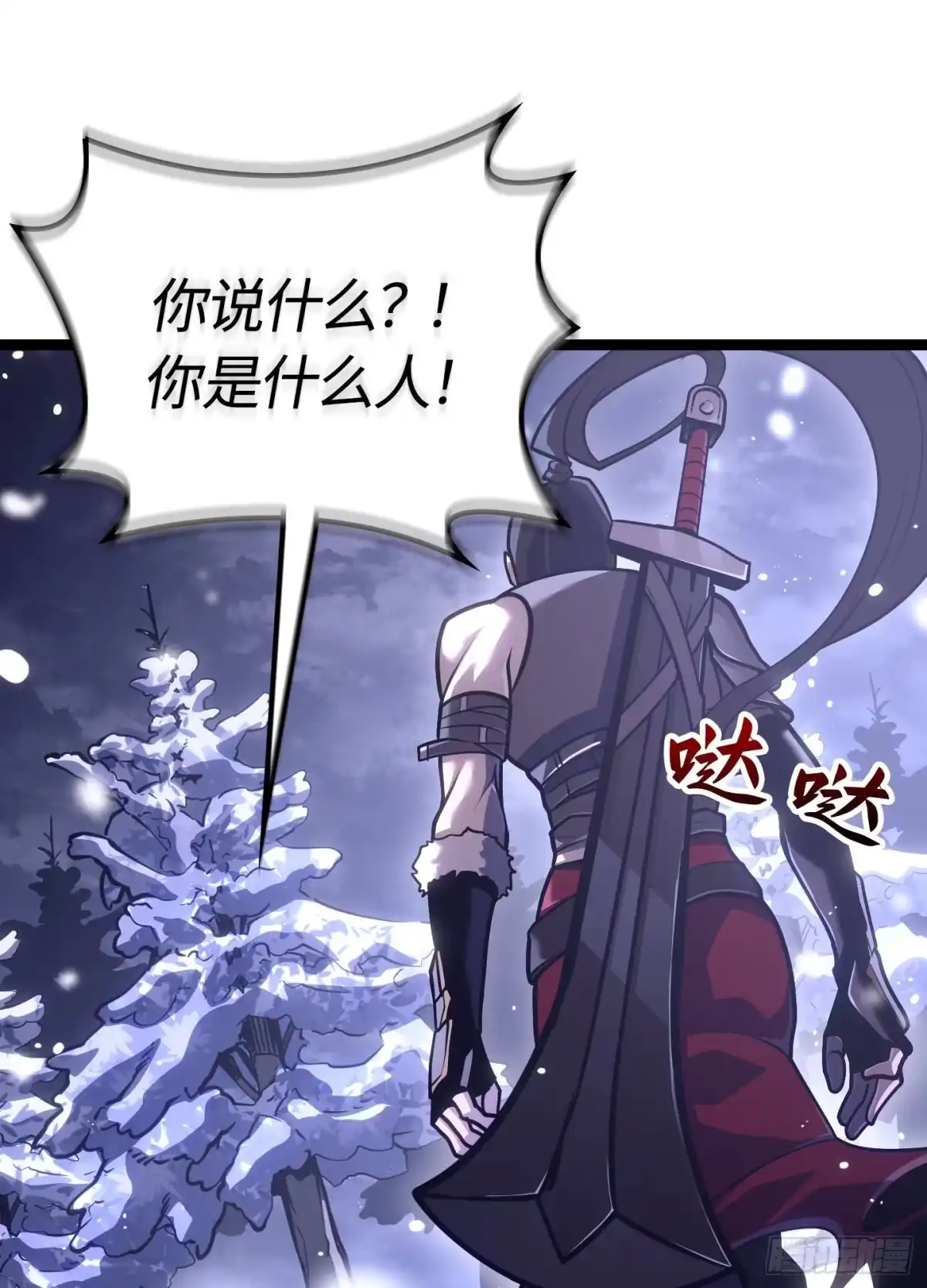 第102页