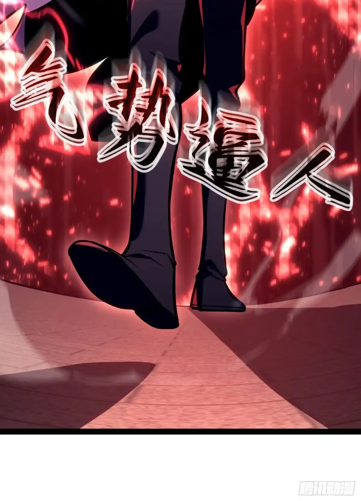 第181页