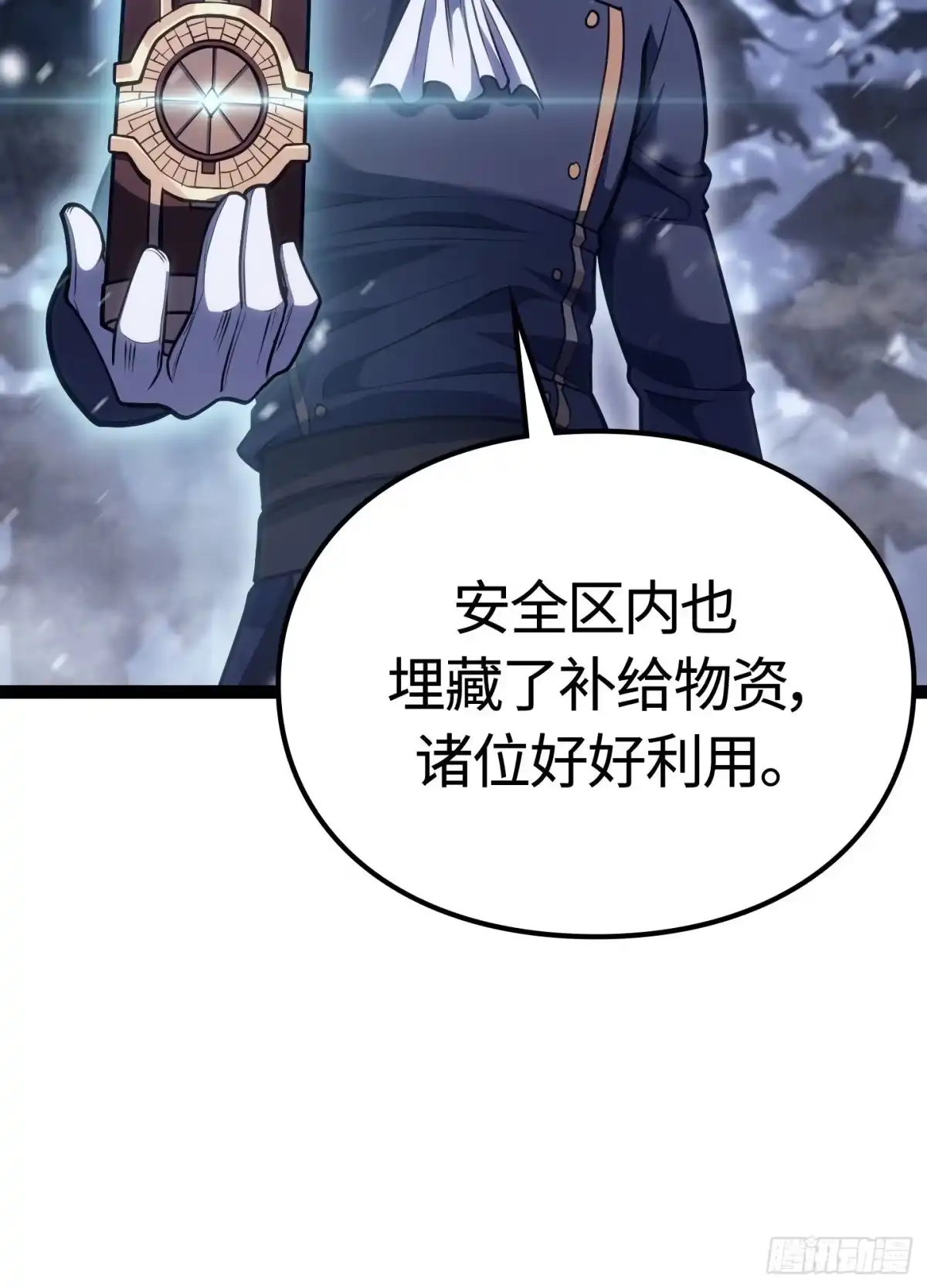 第116页