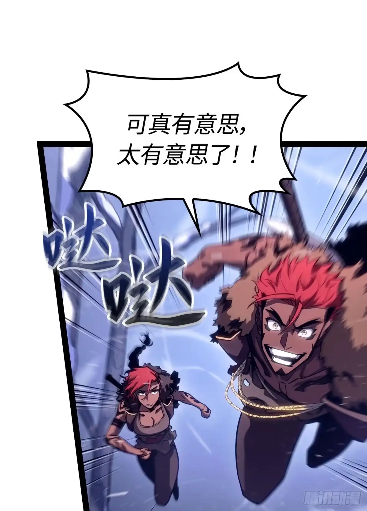 第123页
