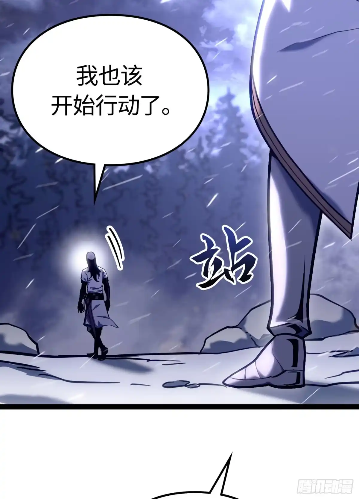 第134页