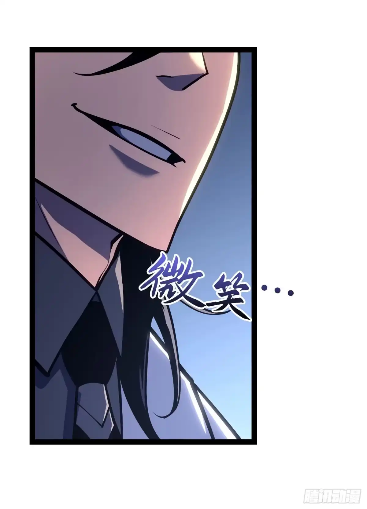 第143页
