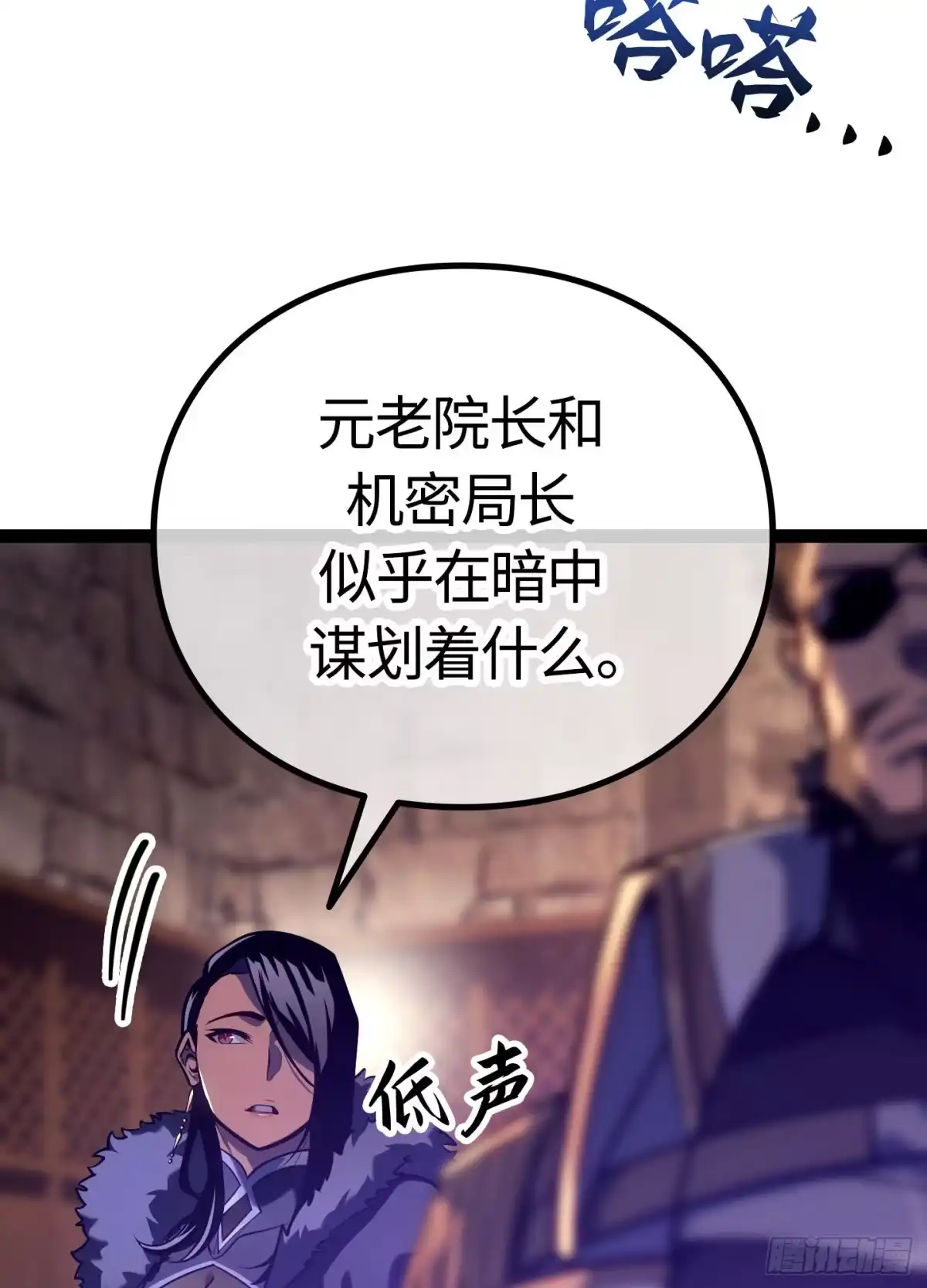 第131页