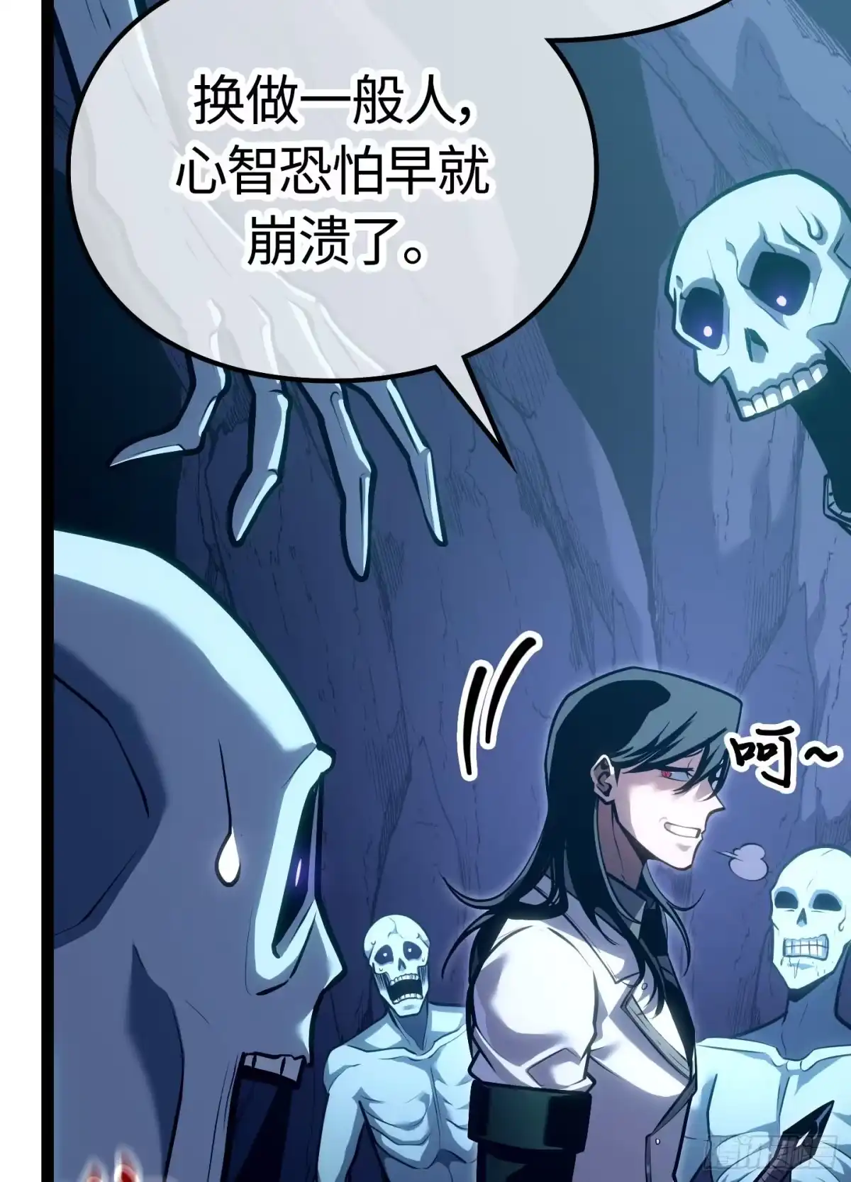 第145页