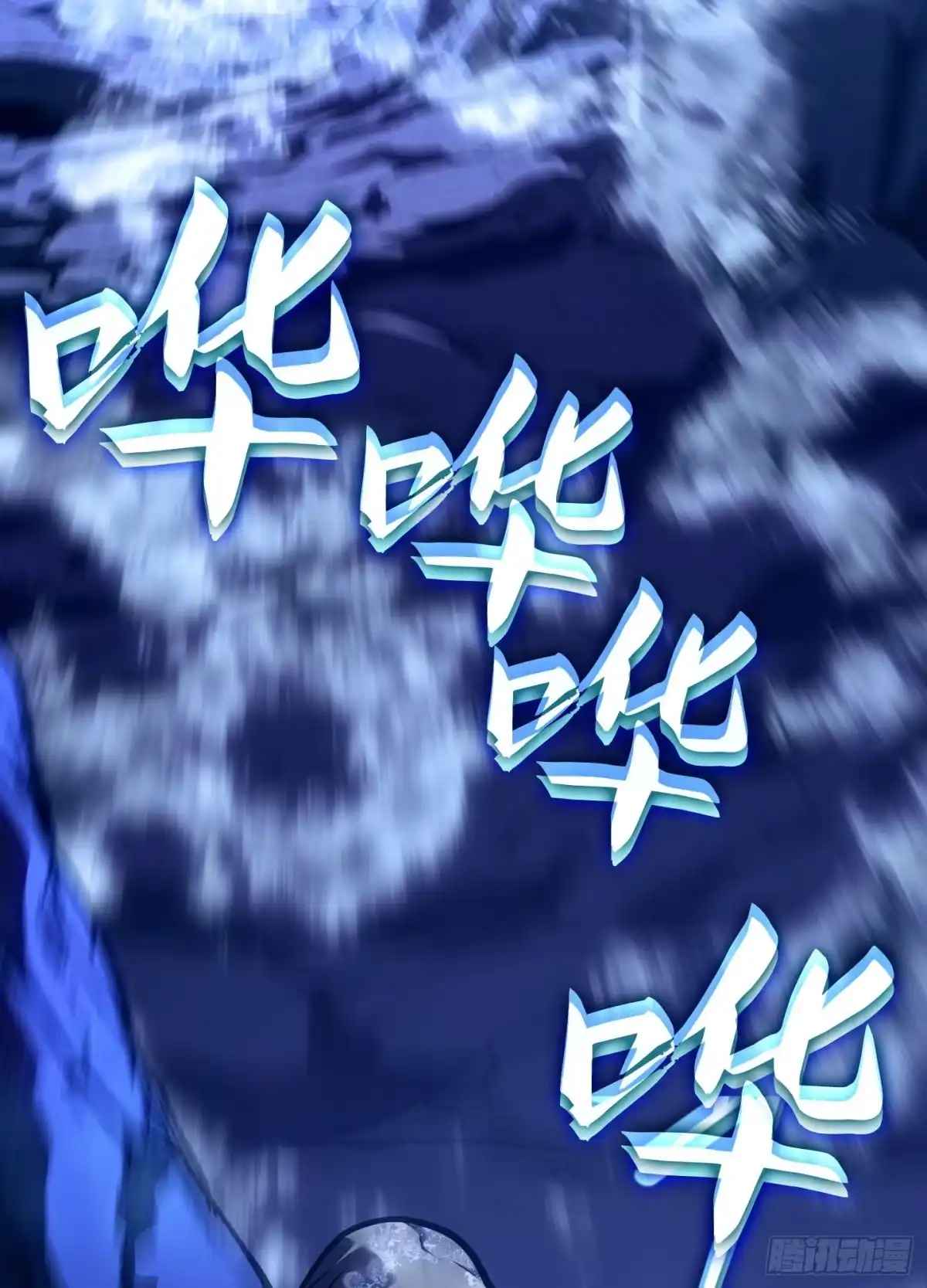 第150页