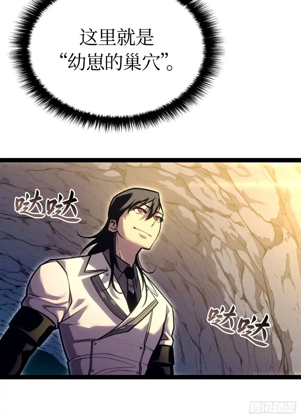 第154页