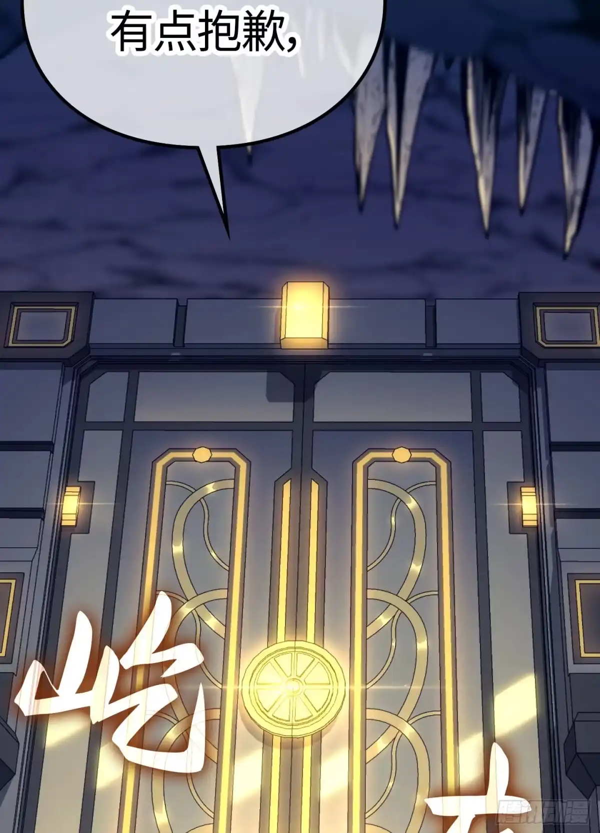 第158页