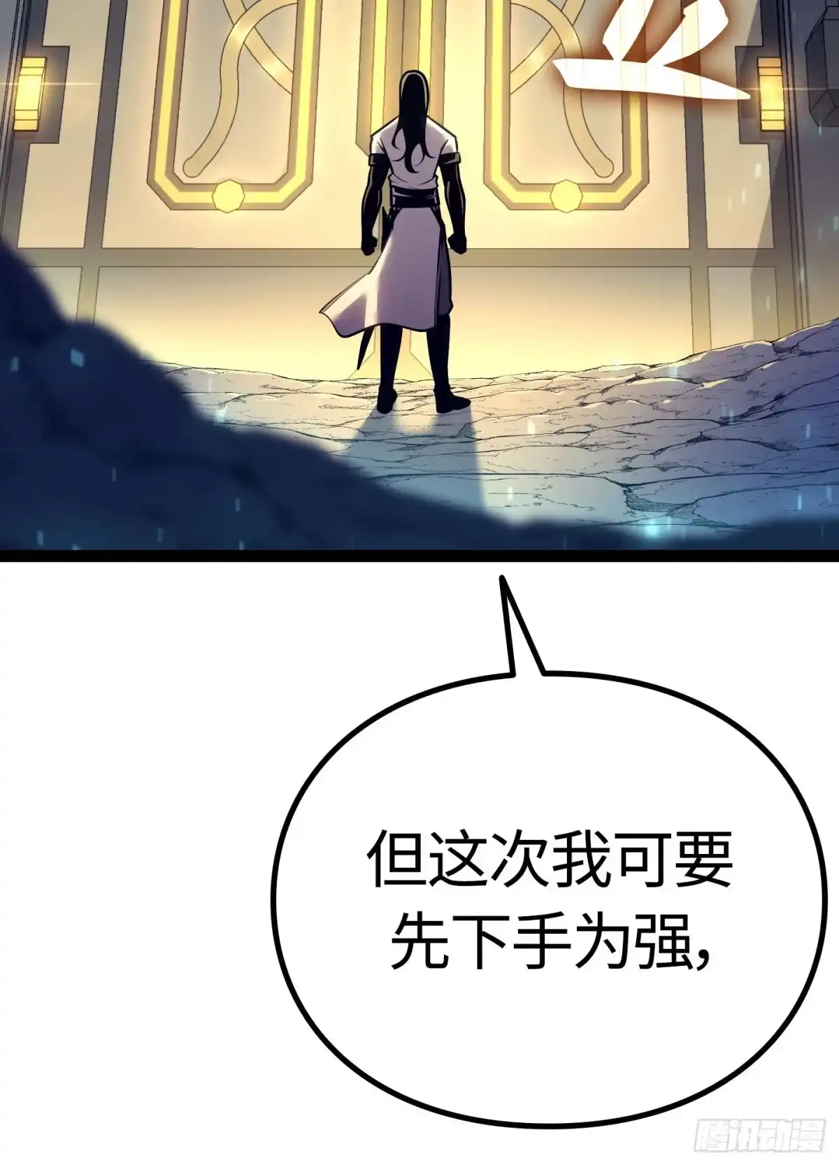 第159页