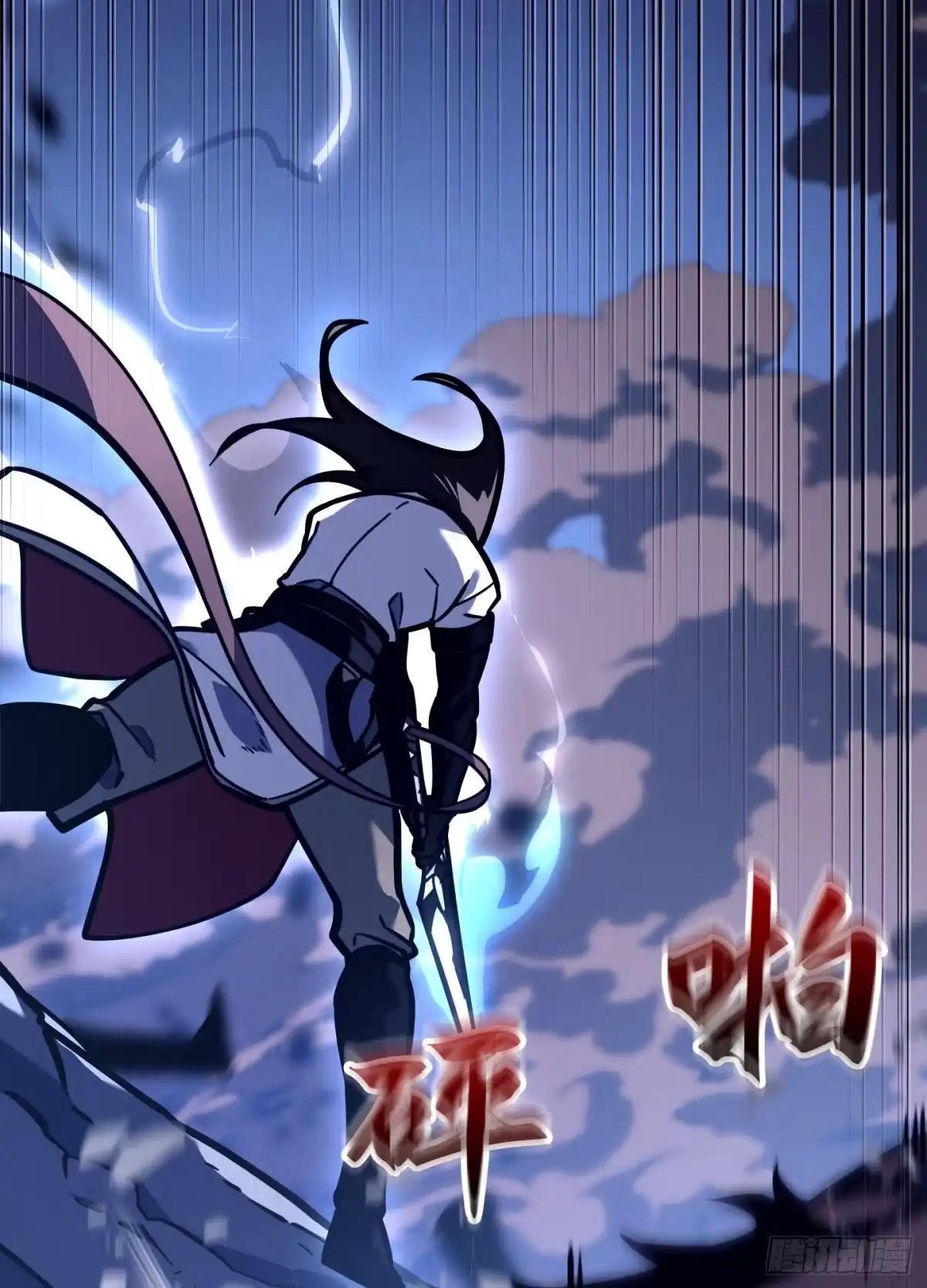 第83页