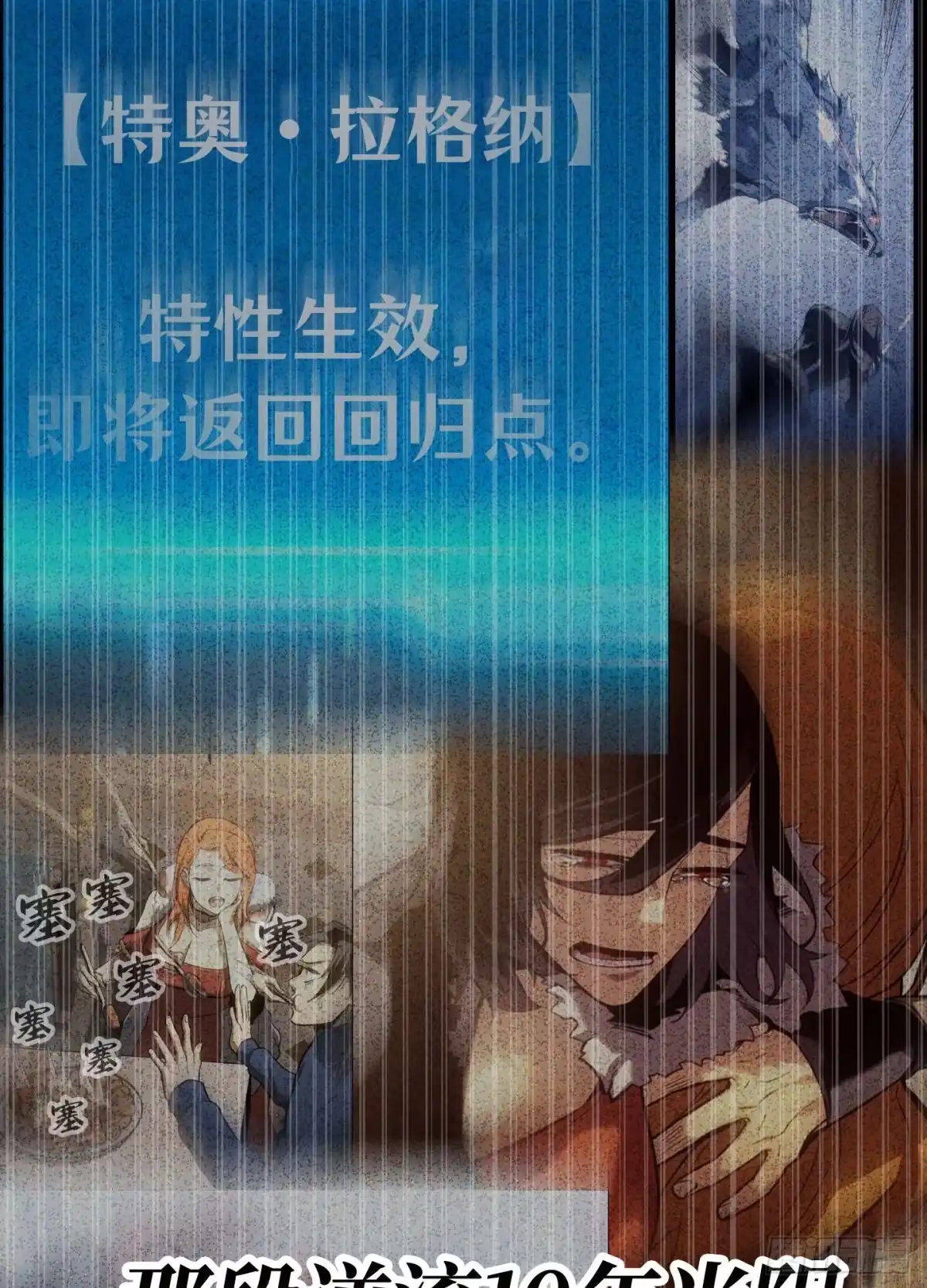 第135页
