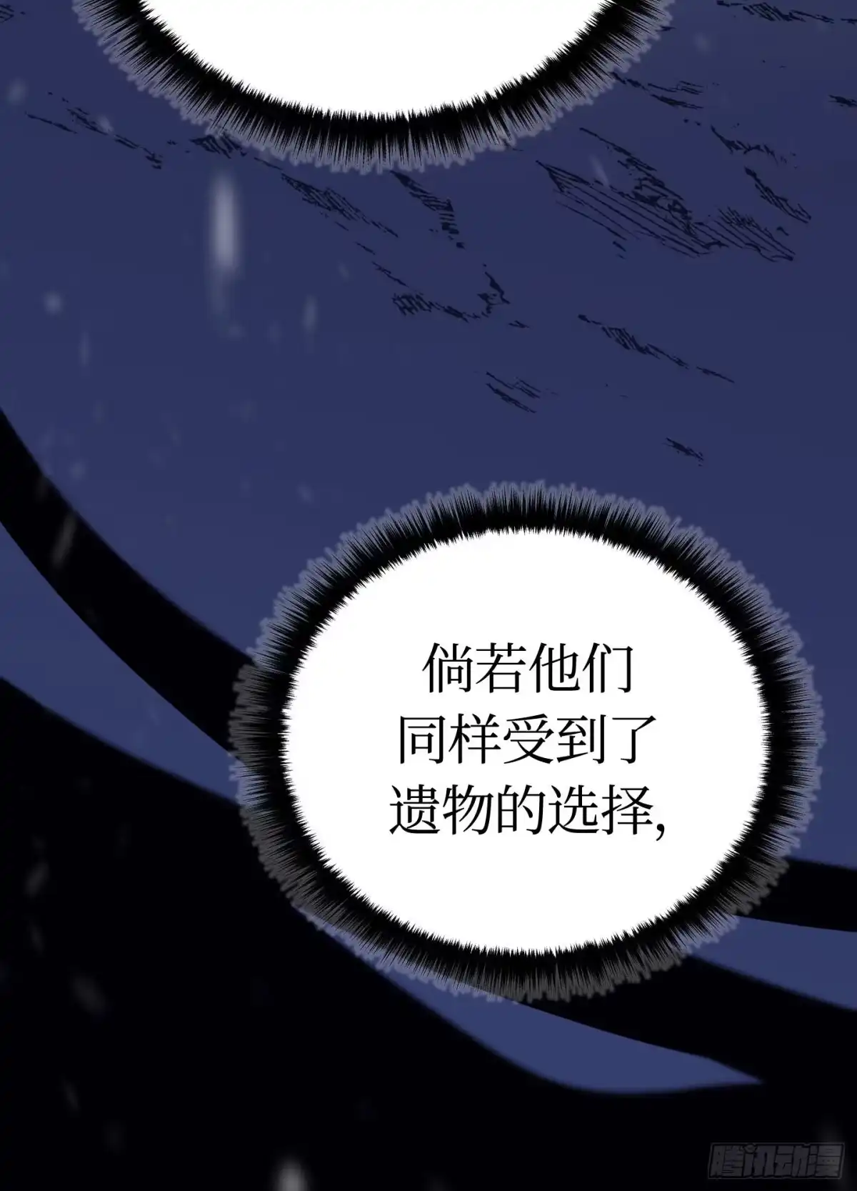 第163页
