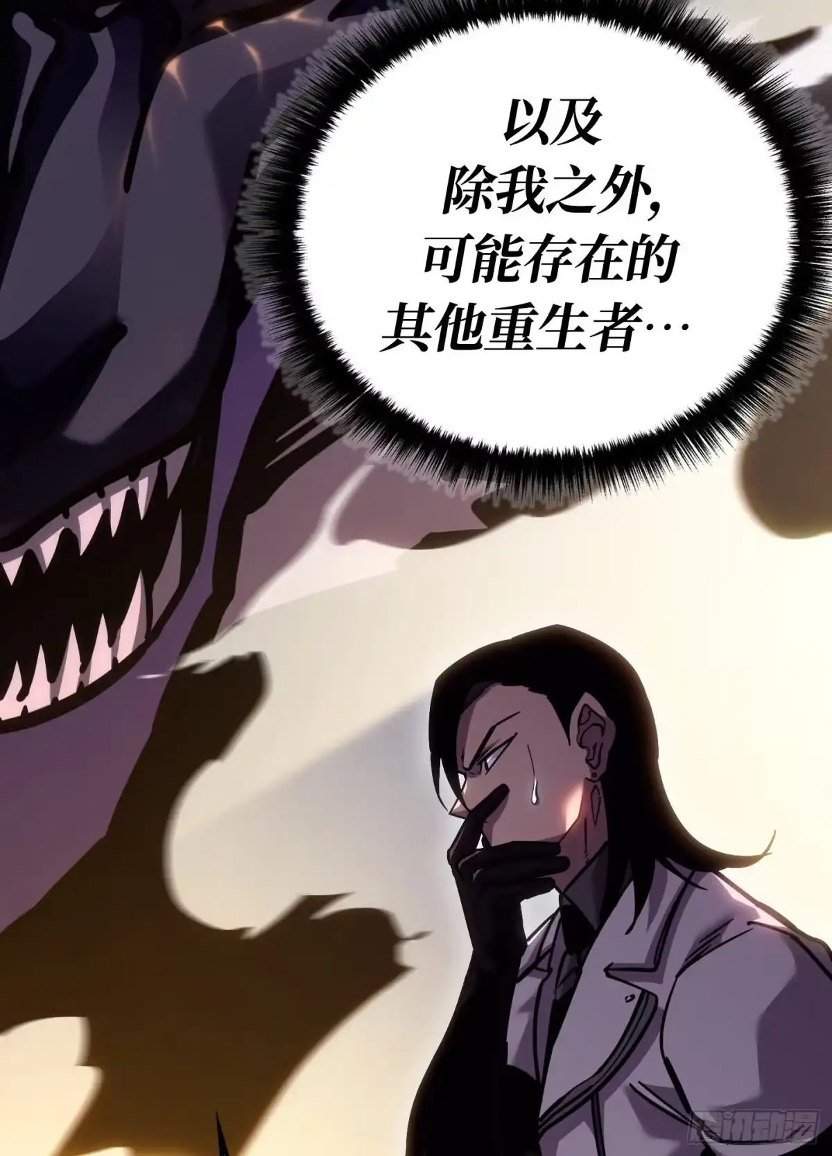 第169页