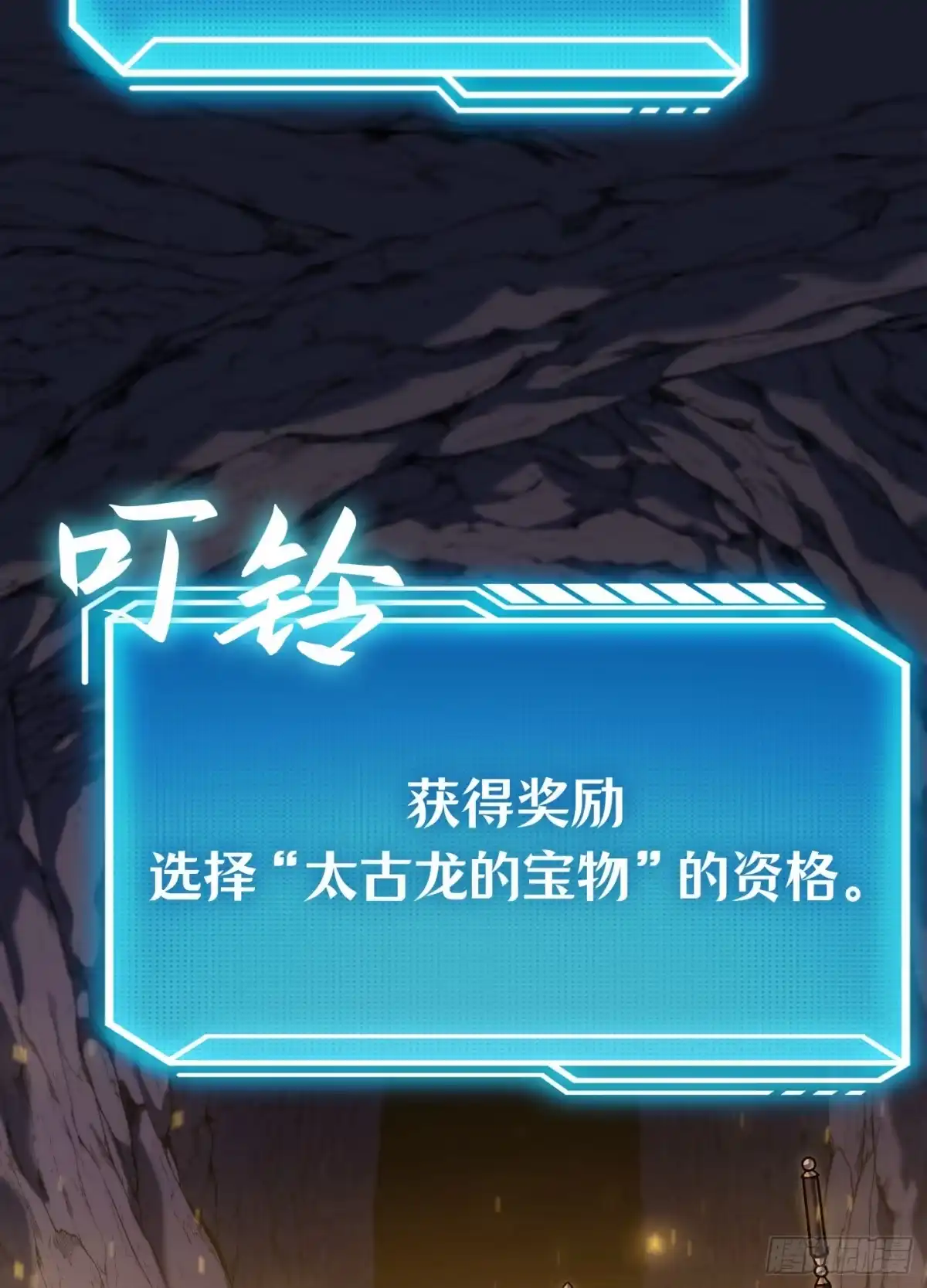 第176页