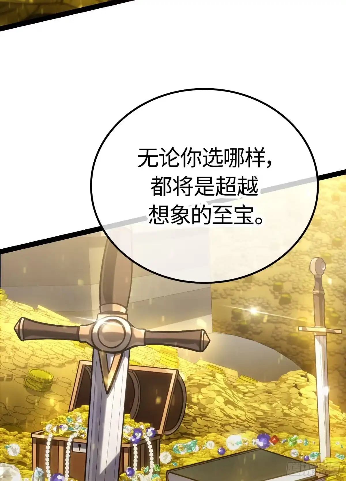 第180页
