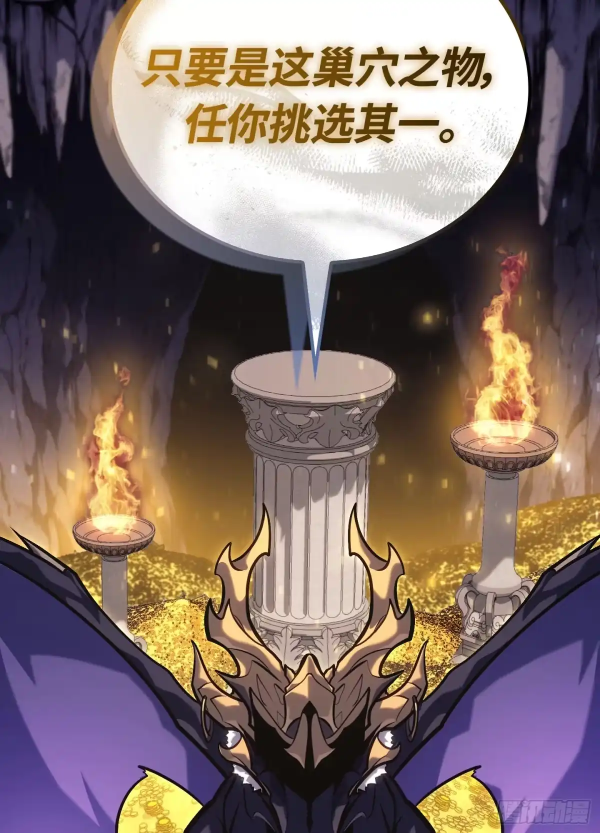 第182页