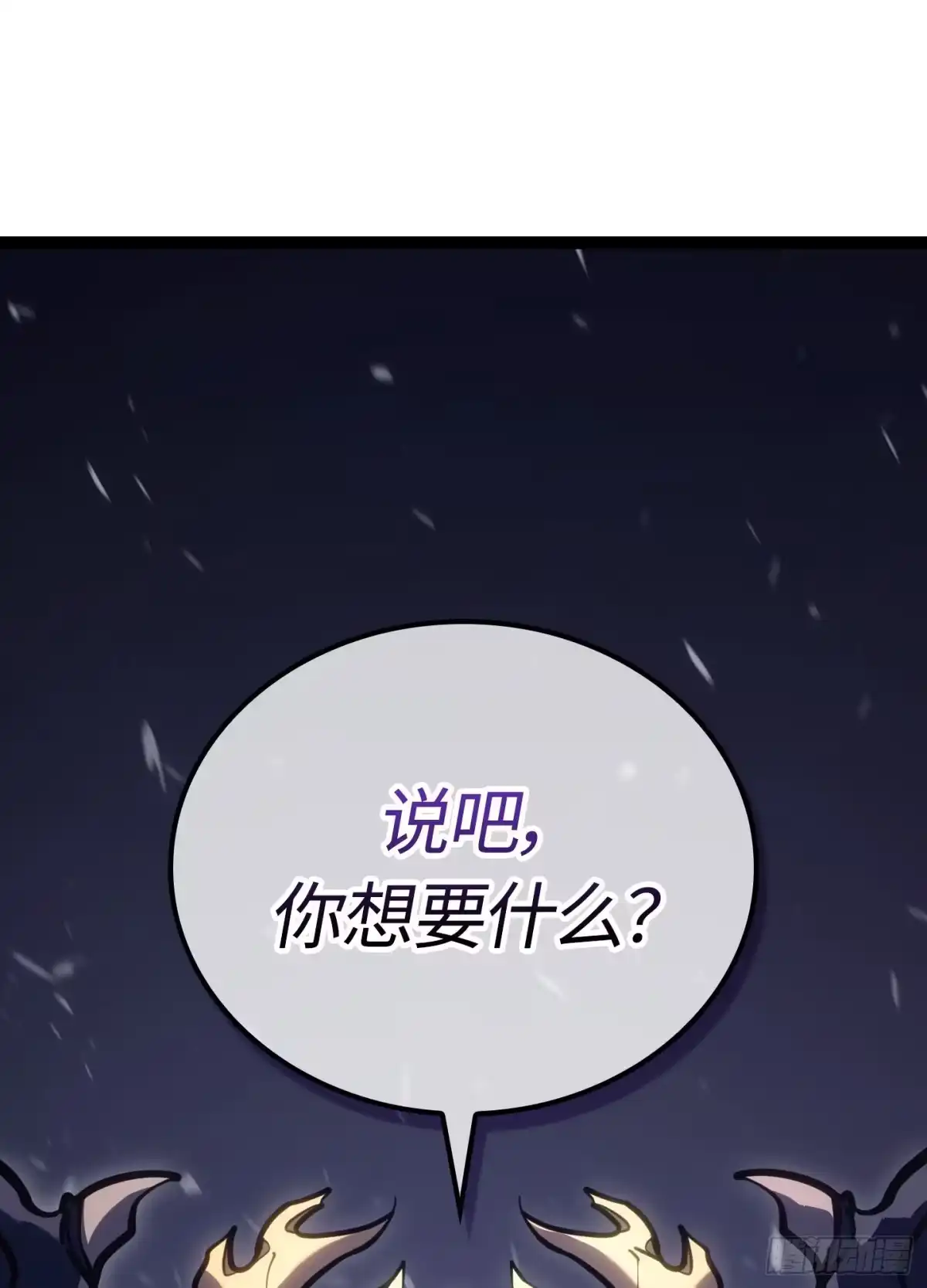第186页
