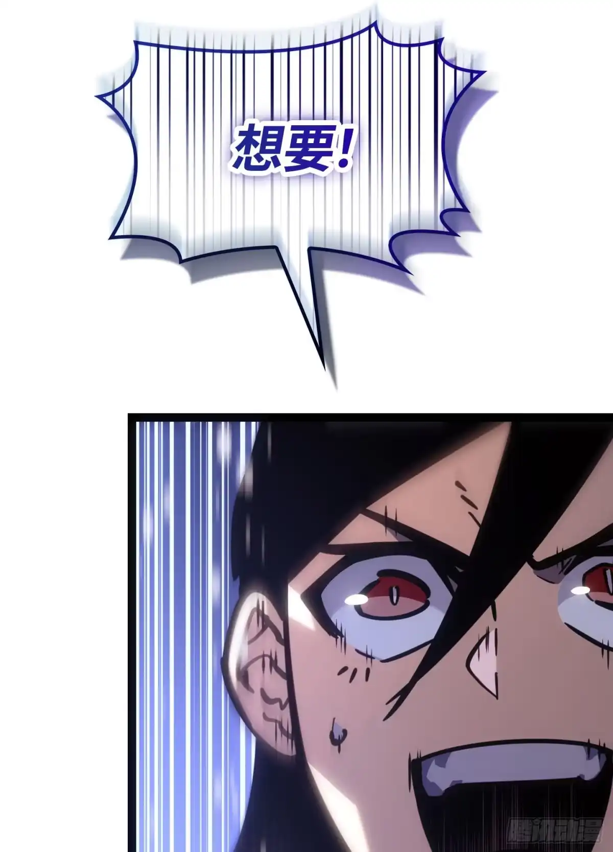 第191页