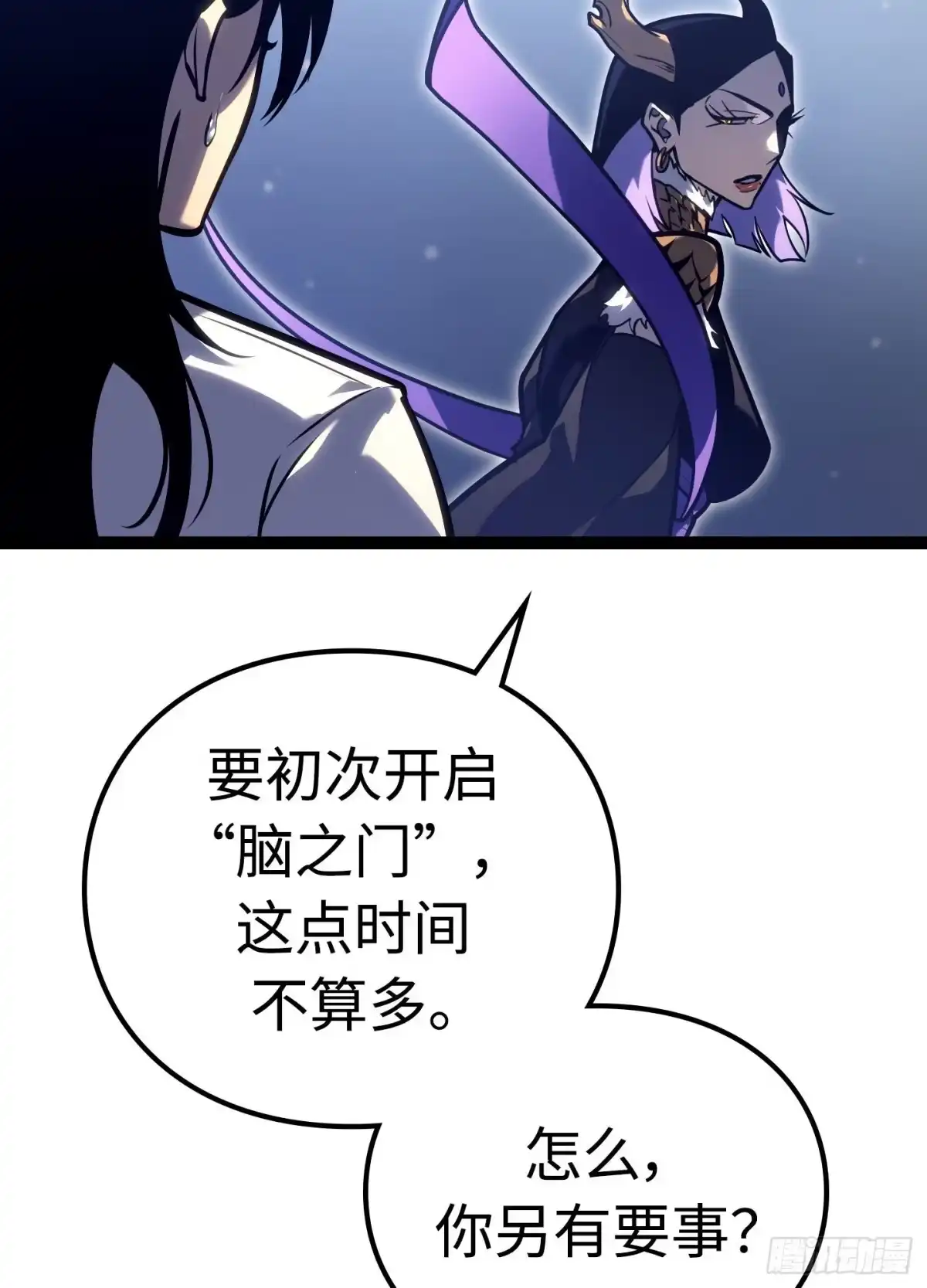第104页