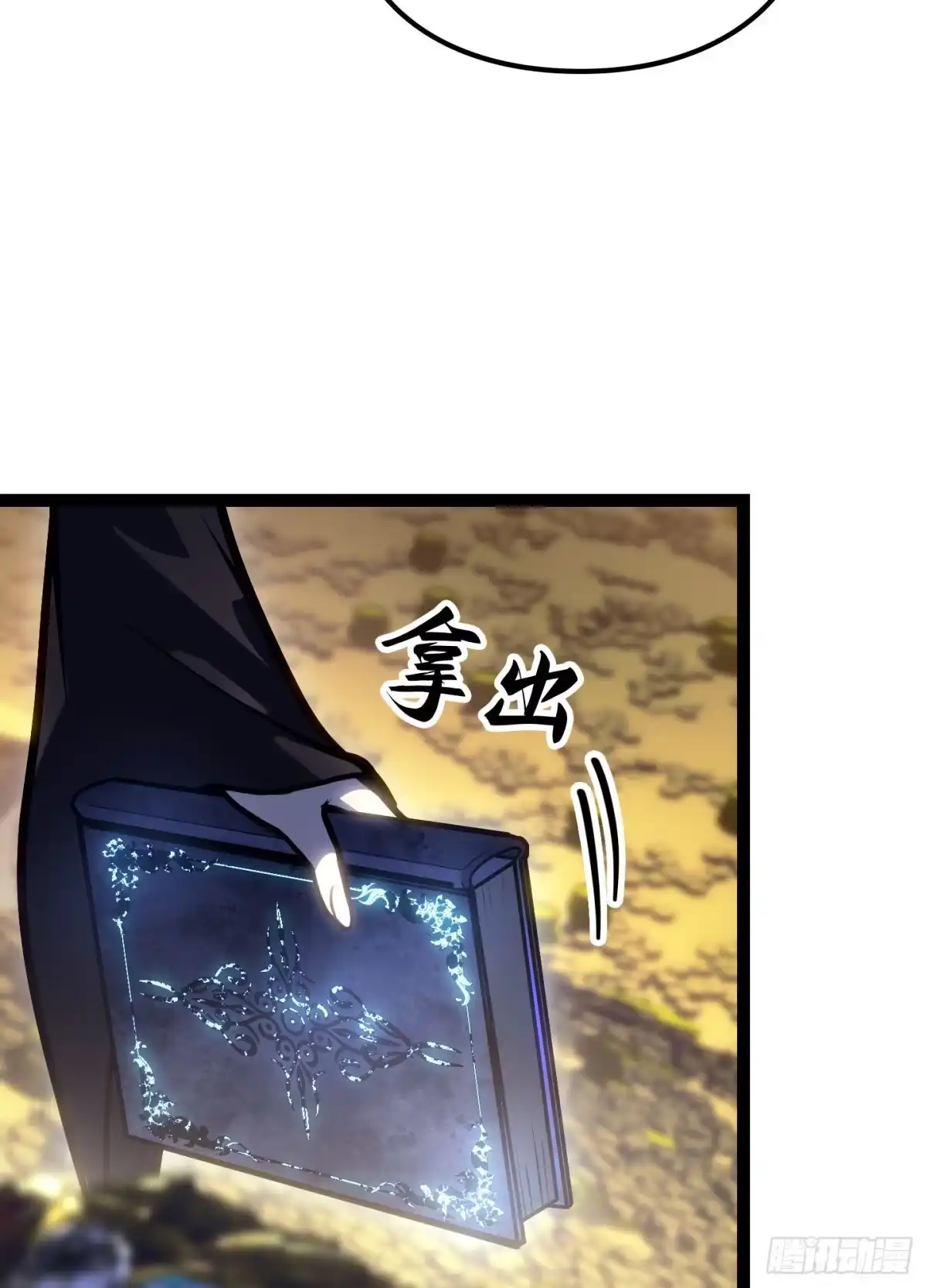 第94页