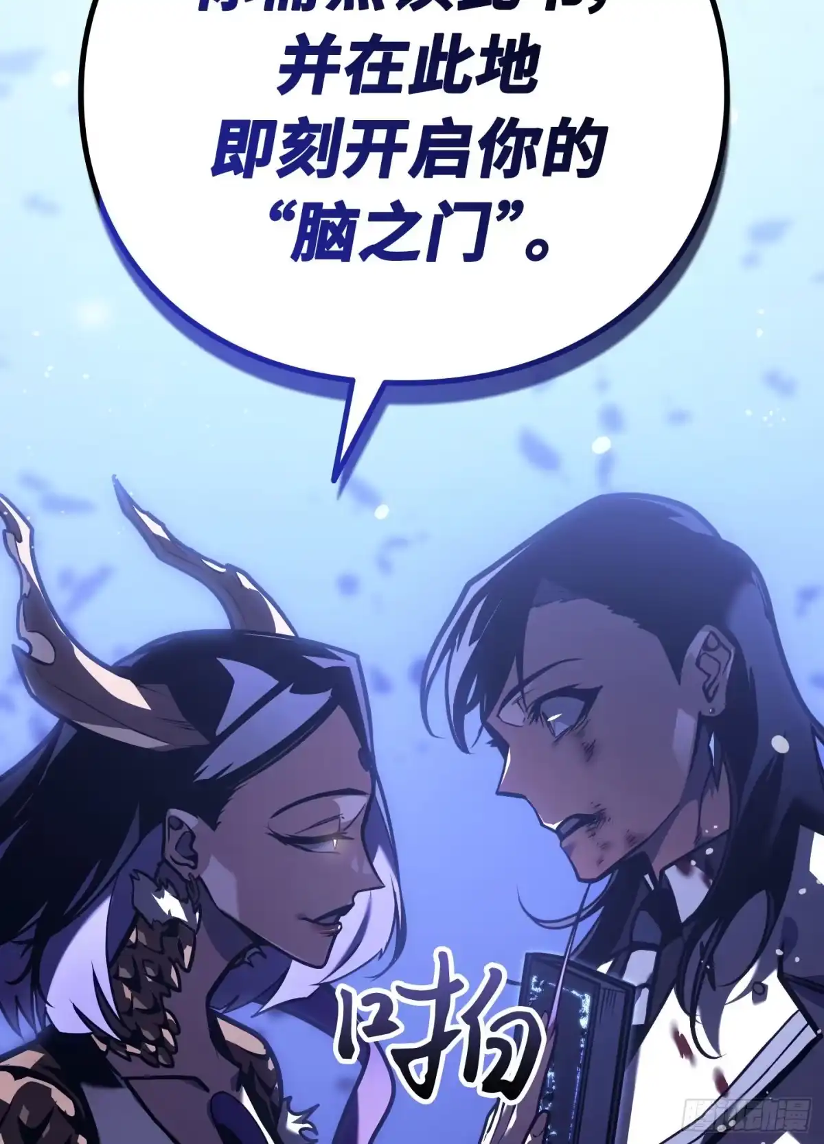 第97页