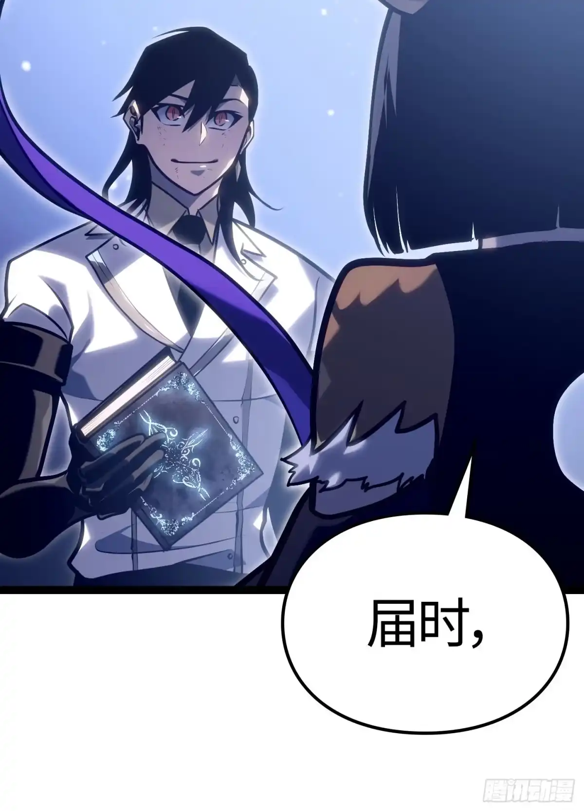 第103页