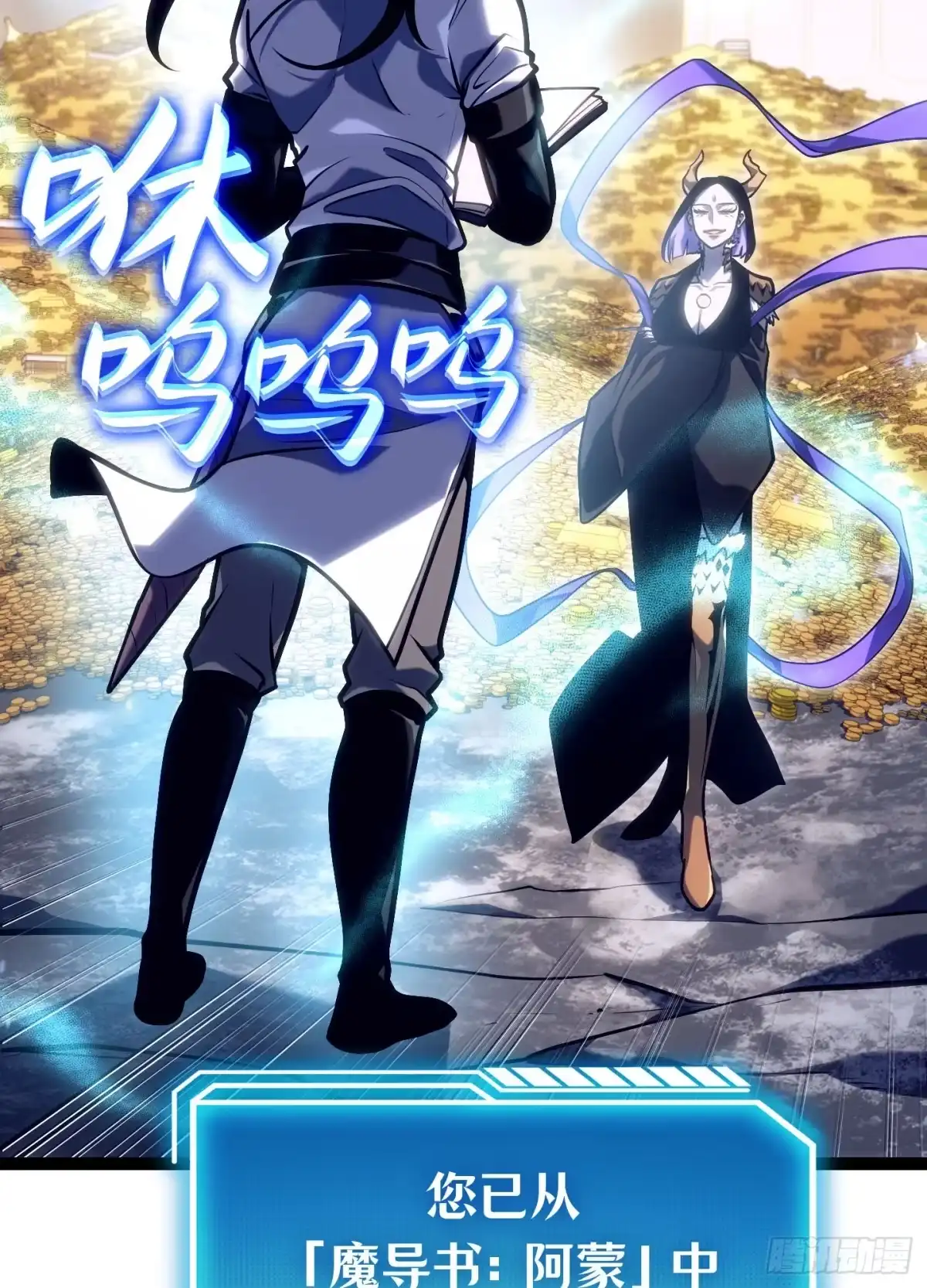 第91页