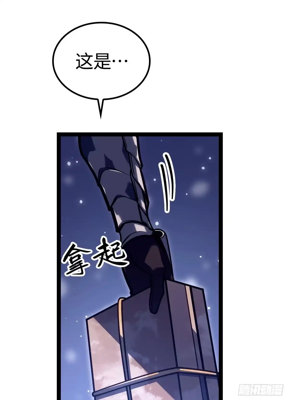 第136页