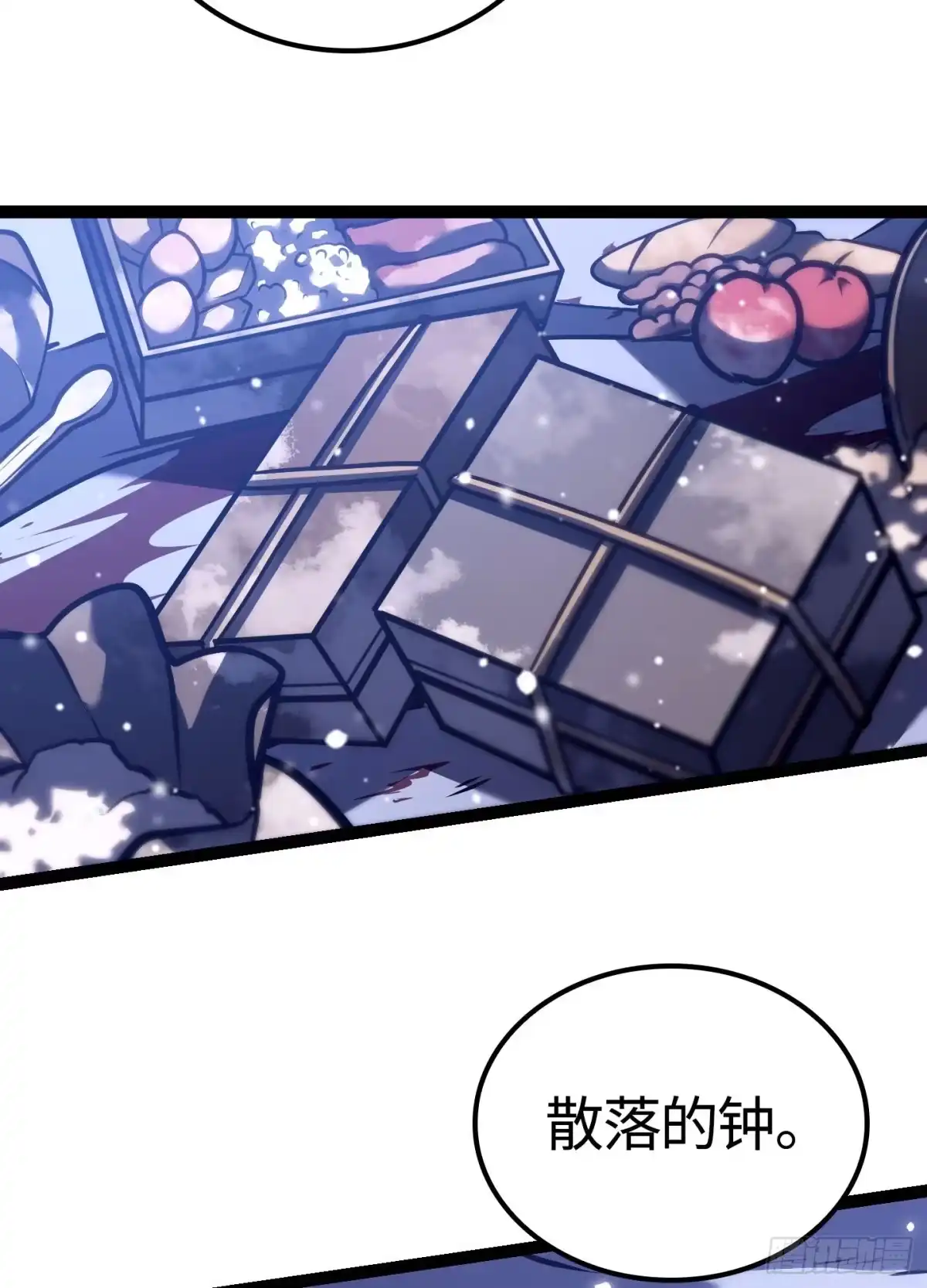 第138页