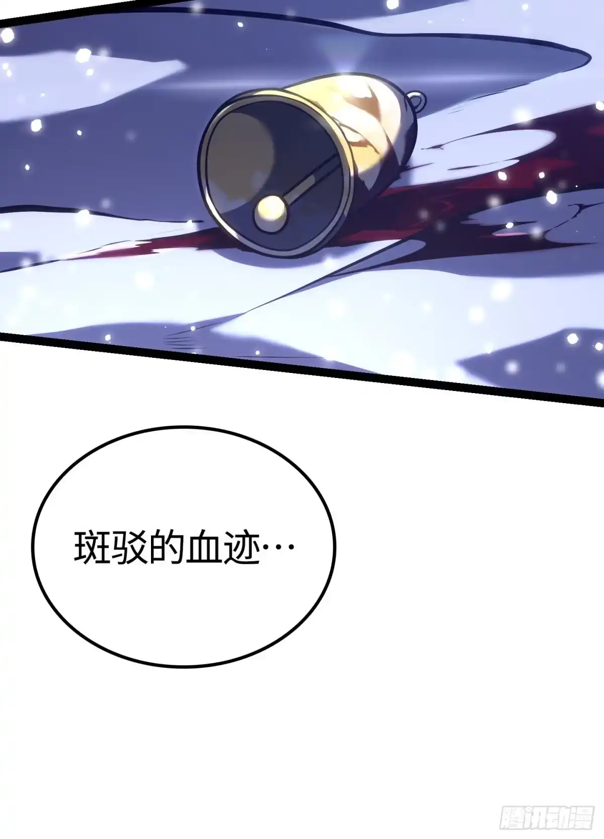 第139页