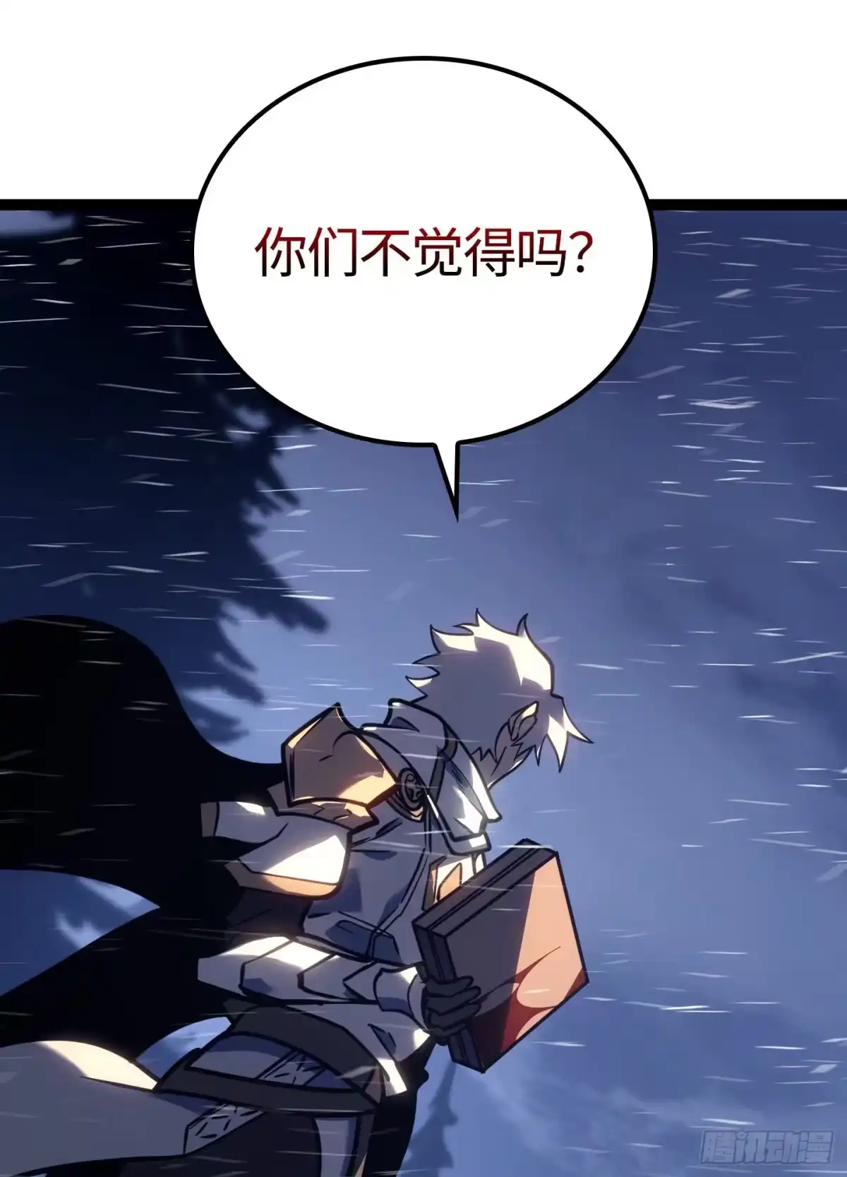 第142页