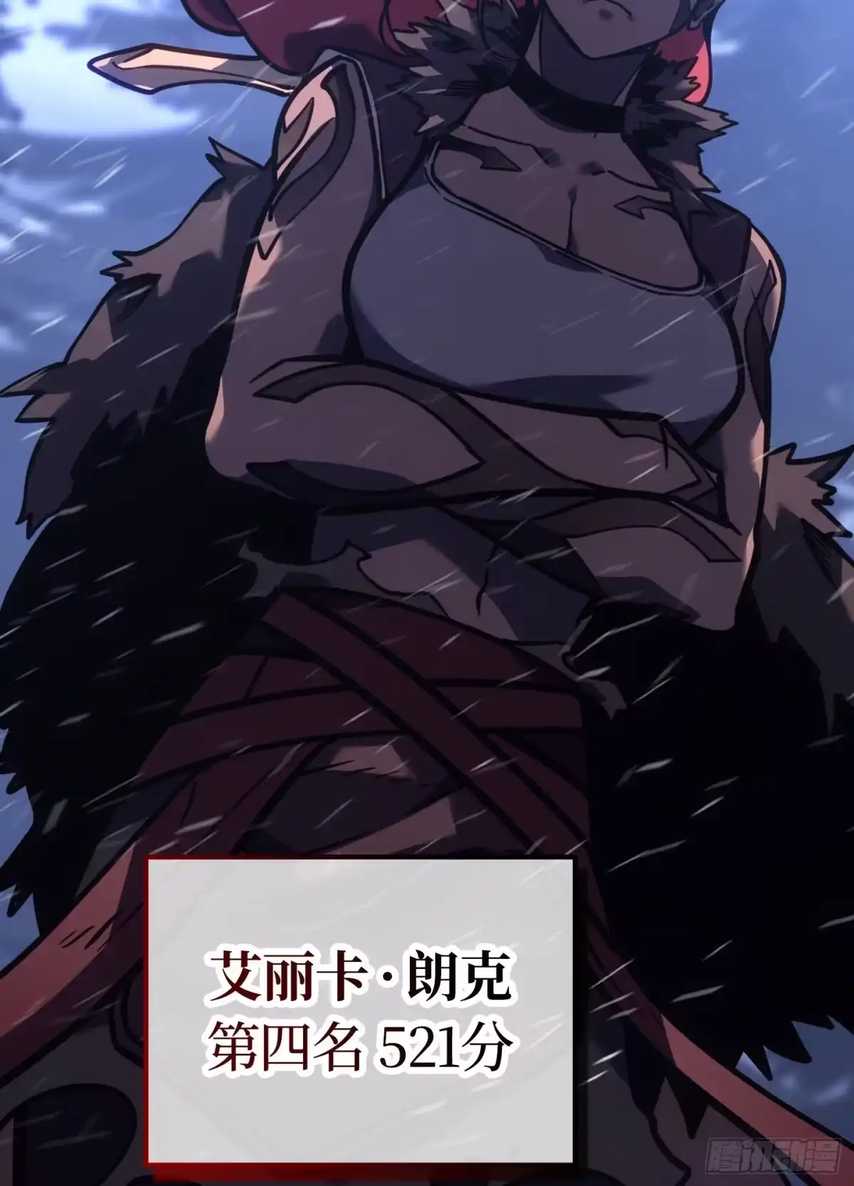 第147页