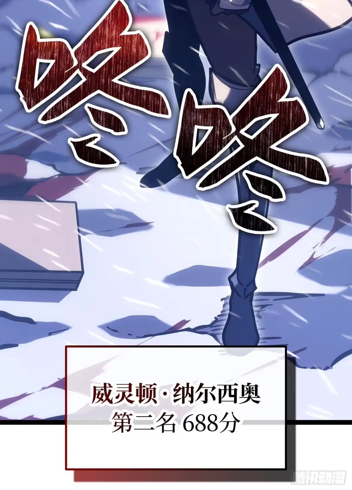 第150页