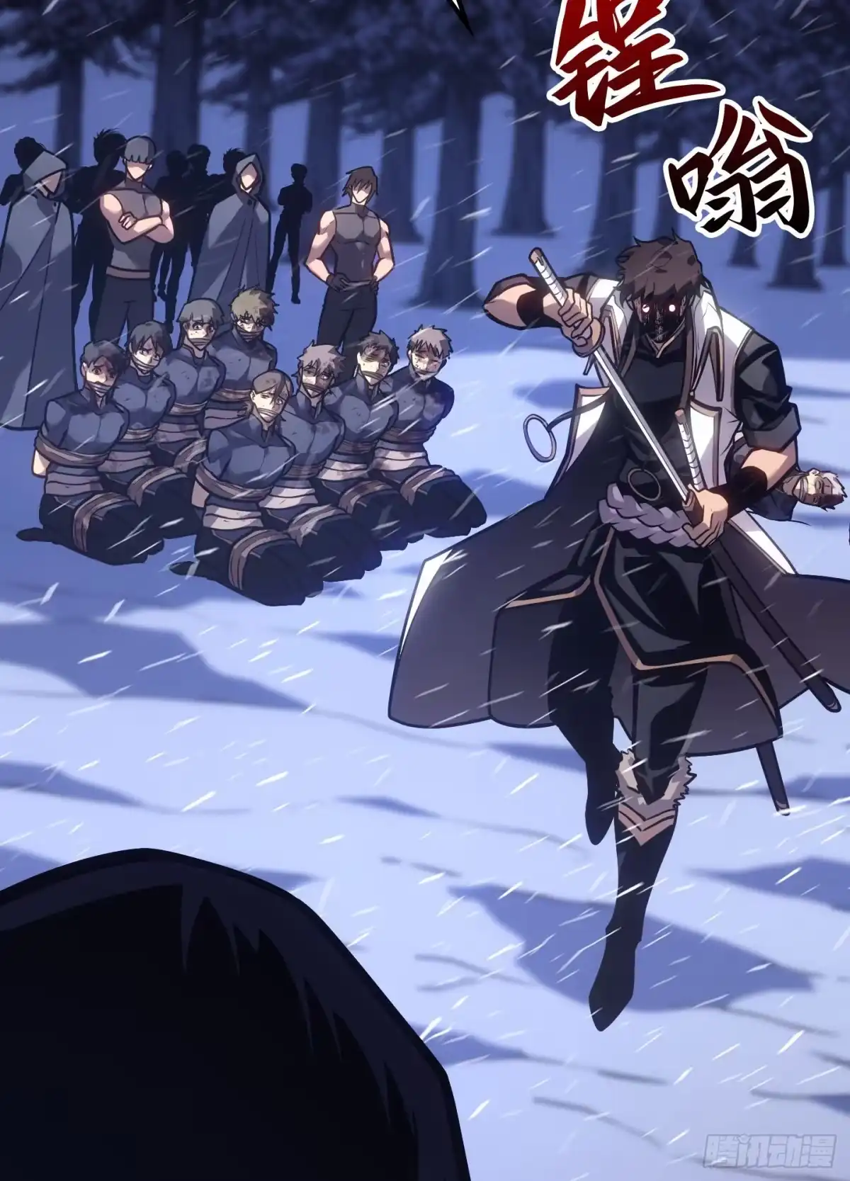 第134页