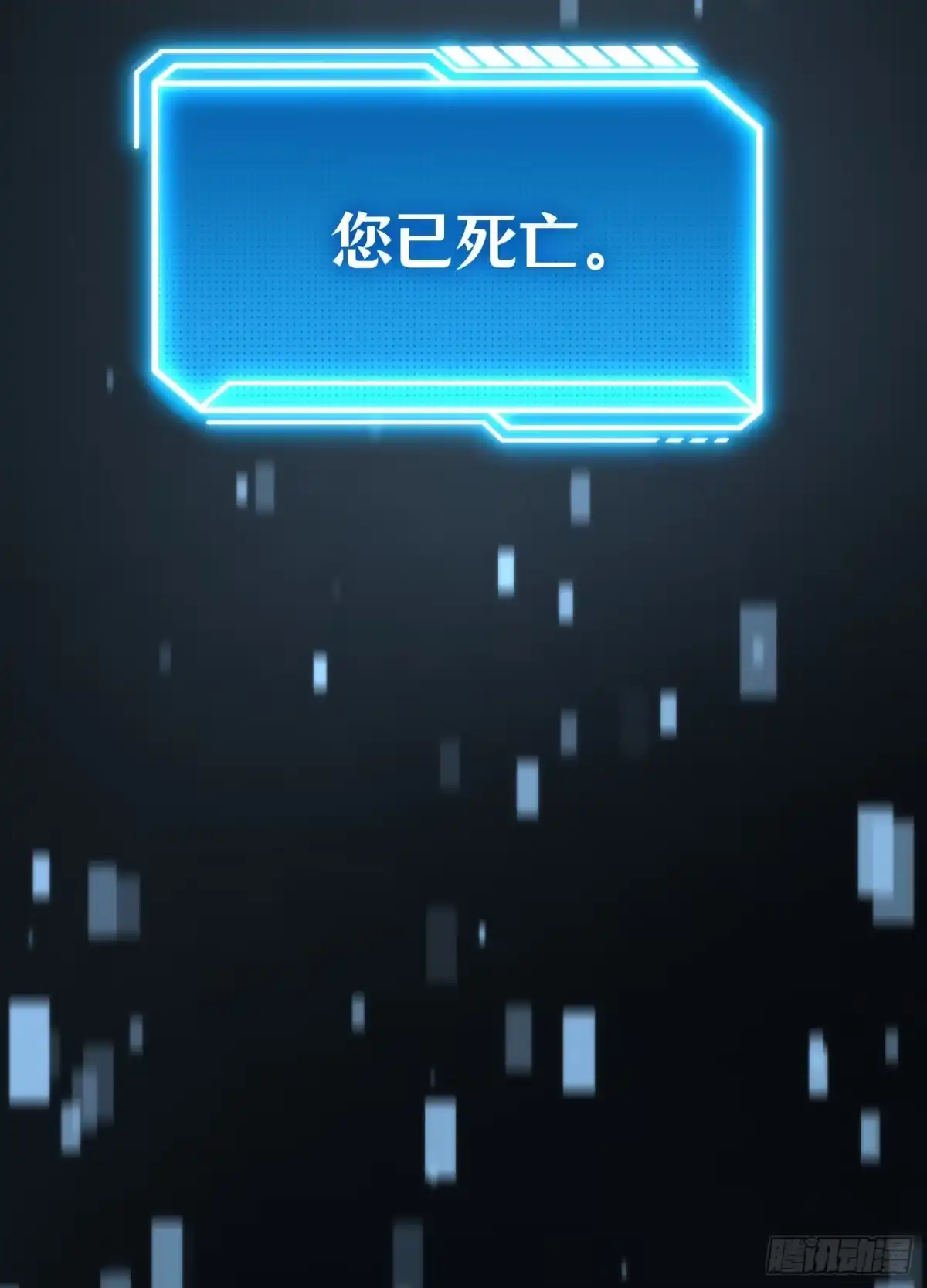 第131页
