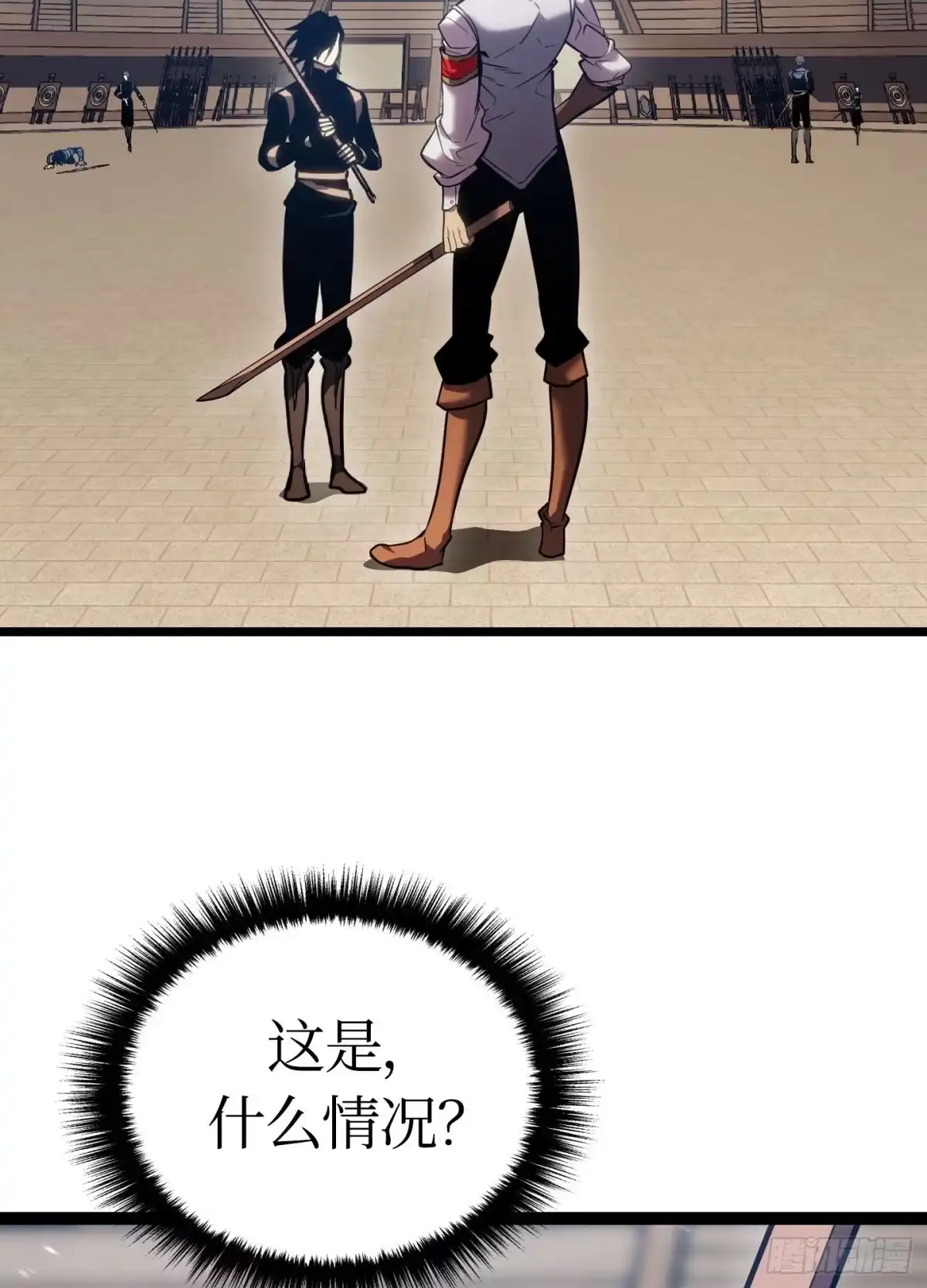 第149页