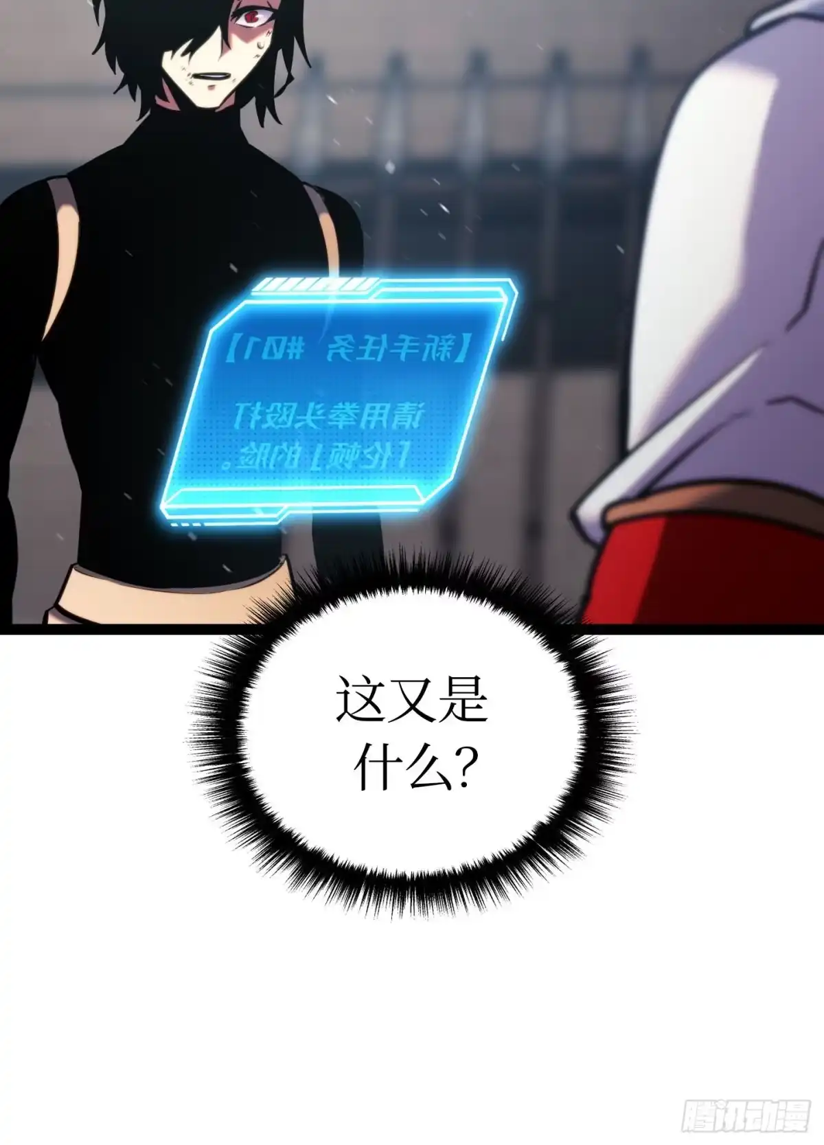 第161页