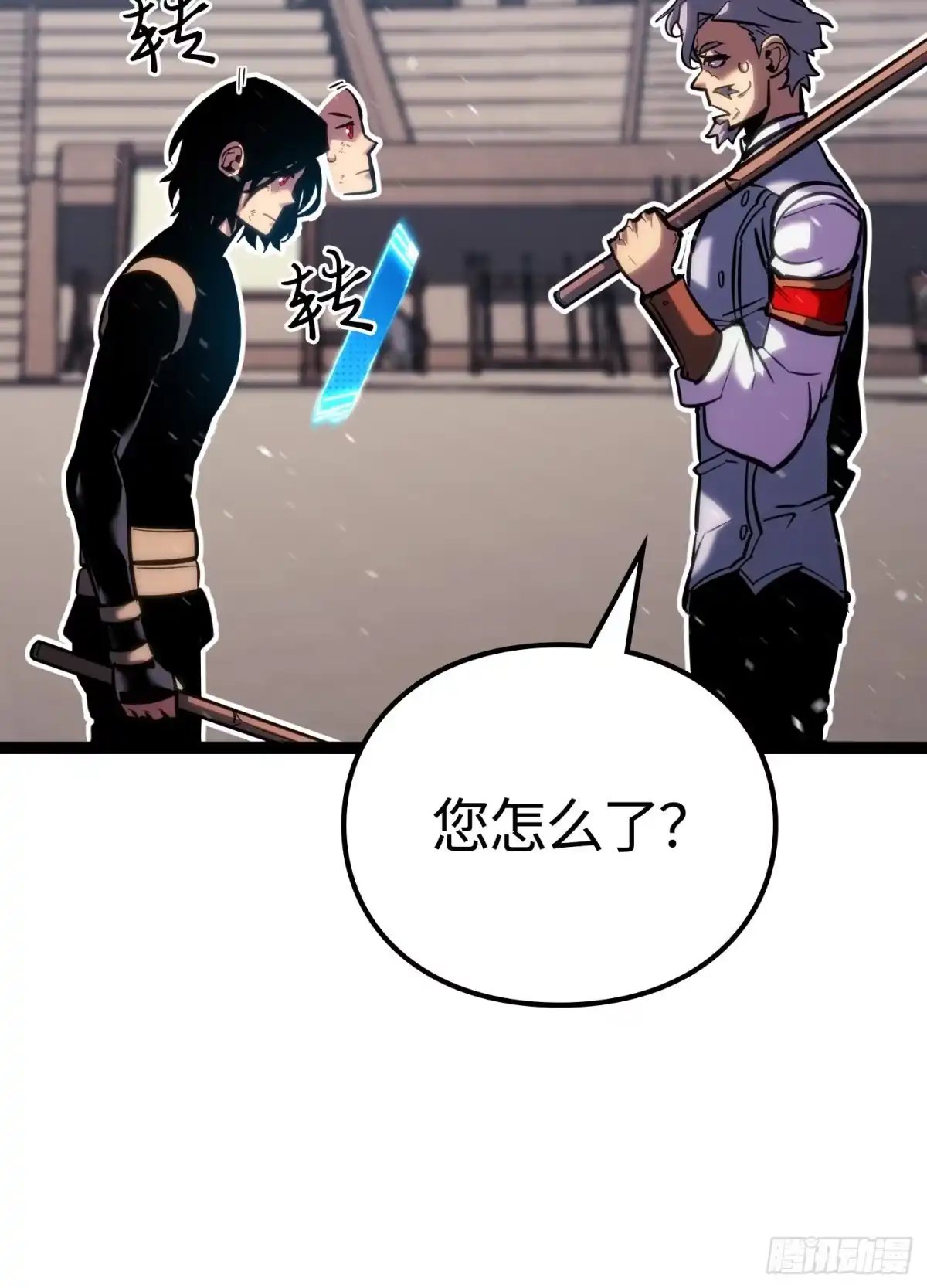 第163页